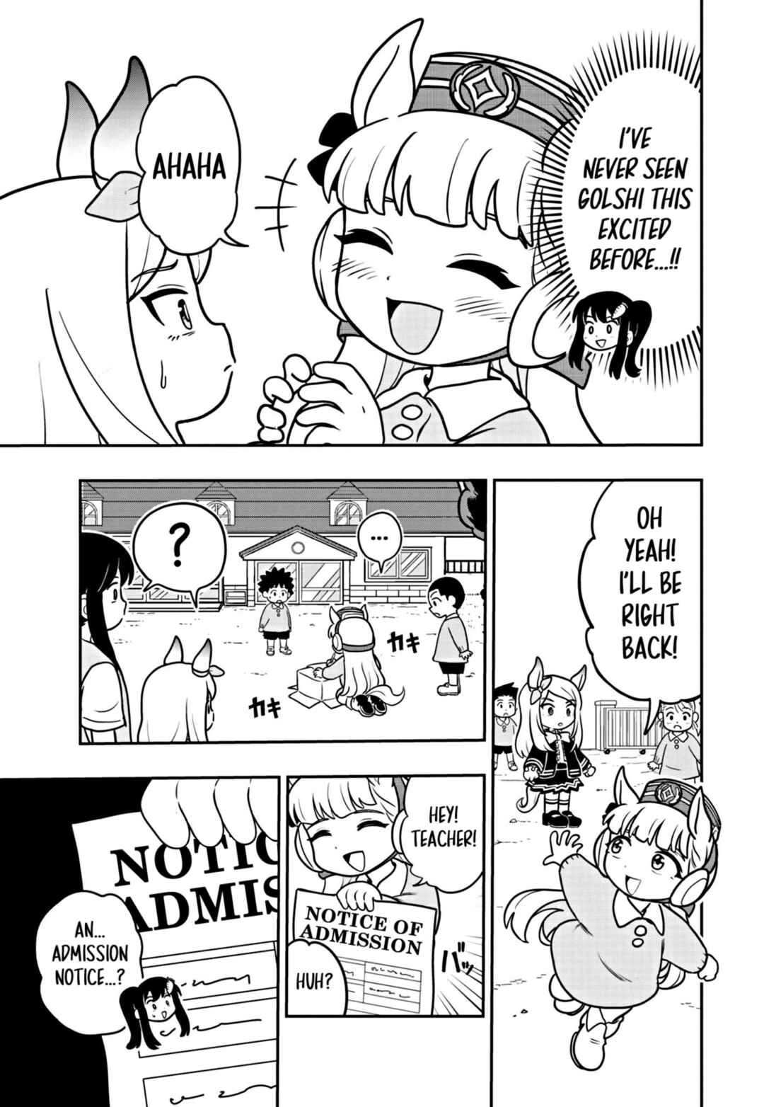 Page 7 Chapter 4 Umamusume - Pretty Derby PisuPisu☆SupiSupi - Golshi-chan