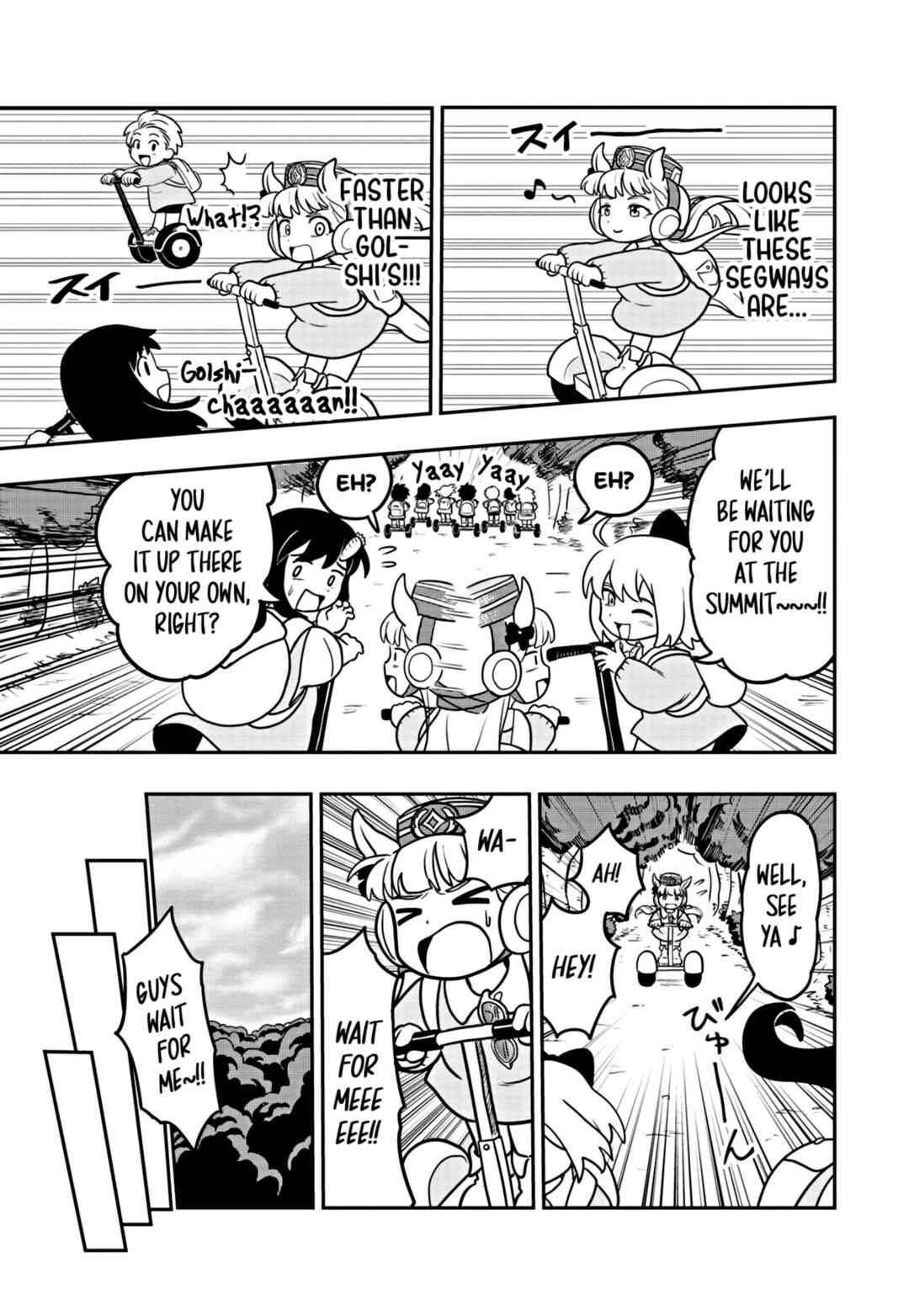 Page 9 Chapter 7 Umamusume - Pretty Derby PisuPisu☆SupiSupi - Golshi-chan