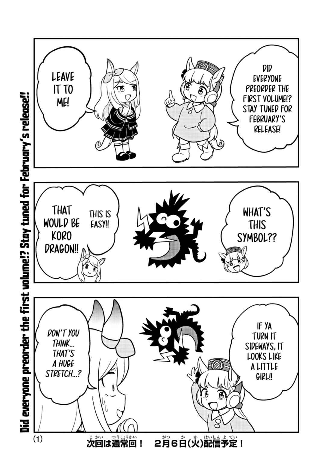 Page 1 Chapter 8.5 Umamusume - Pretty Derby PisuPisu☆SupiSupi - Golshi-chan