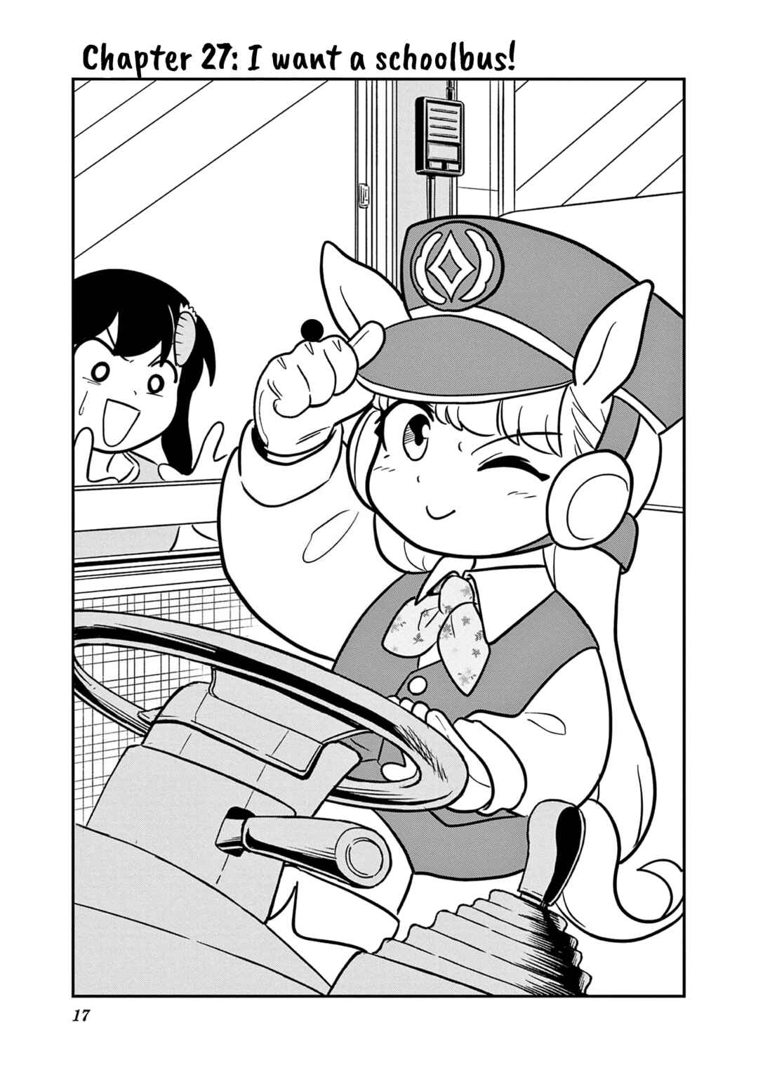 Page 1 Chapter 27 Umamusume - Pretty Derby PisuPisu☆SupiSupi - Golshi-chan