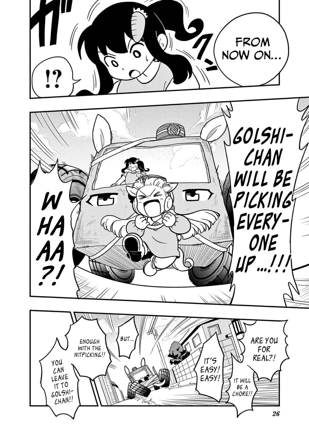 Page 10 Chapter 27 Umamusume - Pretty Derby PisuPisu☆SupiSupi - Golshi-chan
