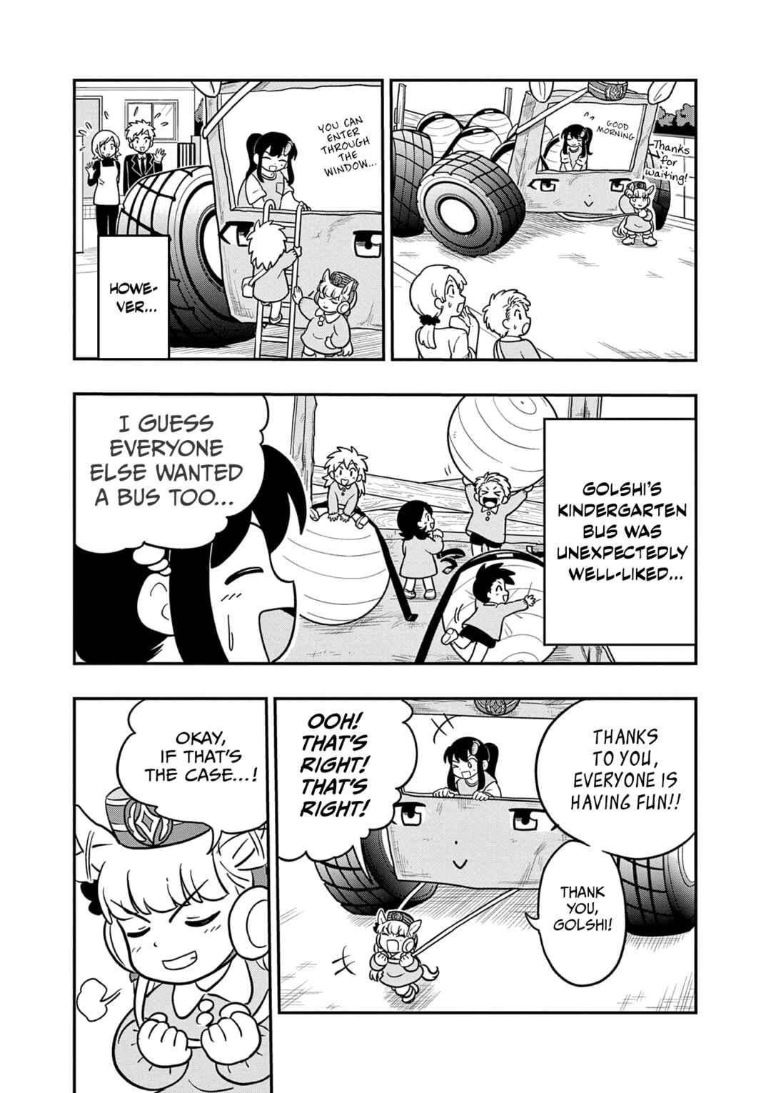Page 9 Chapter 27 Umamusume - Pretty Derby PisuPisu☆SupiSupi - Golshi-chan