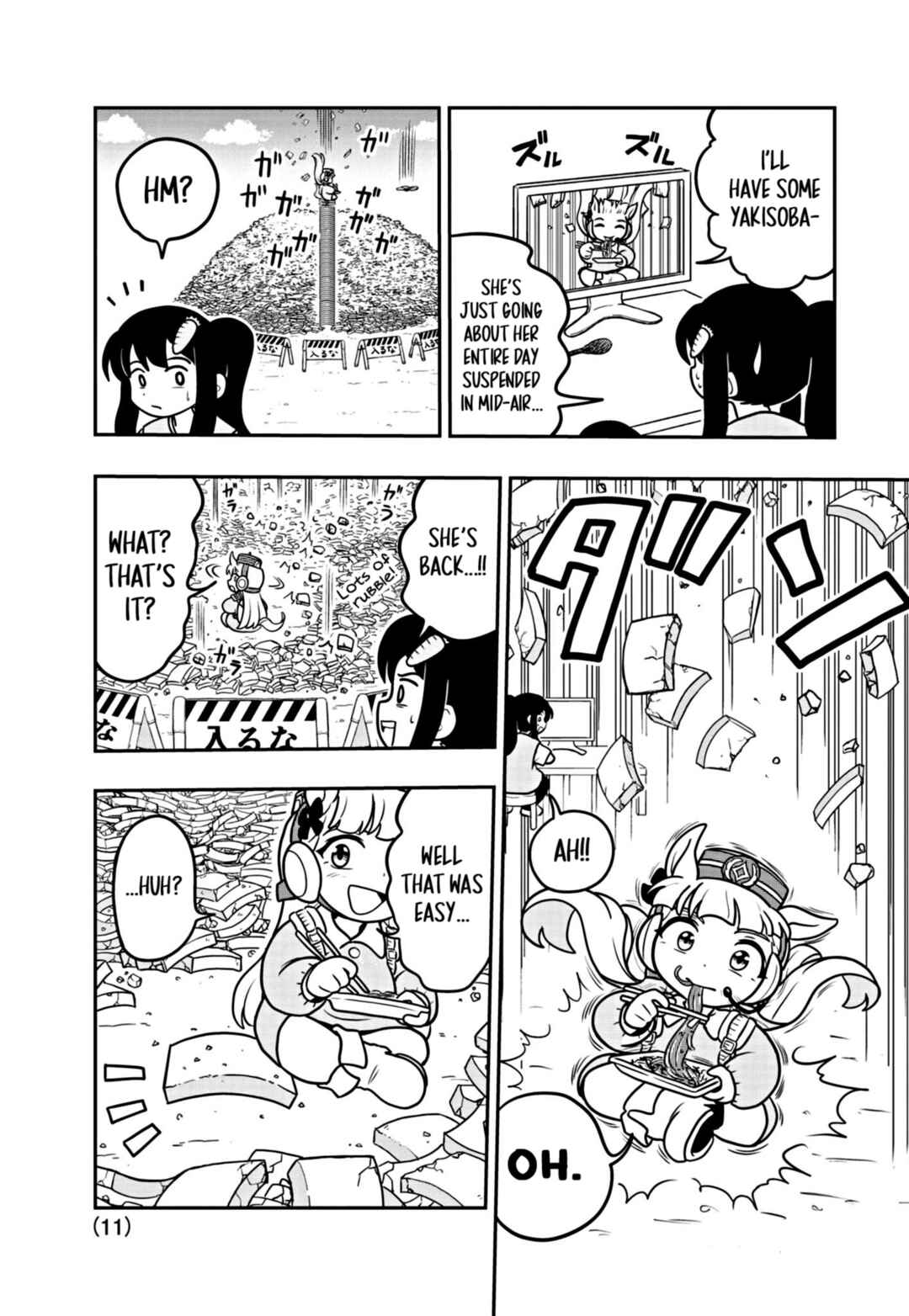 Page 11 Chapter 5 Umamusume - Pretty Derby PisuPisu☆SupiSupi - Golshi-chan