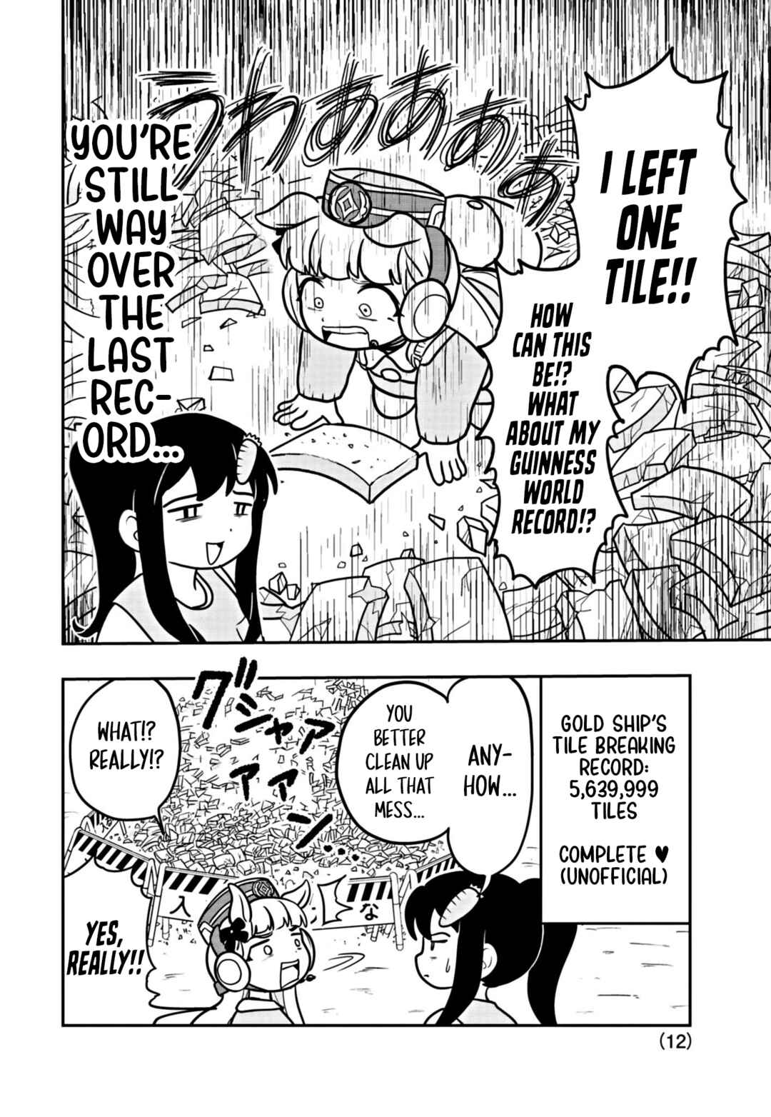 Page 12 Chapter 5 Umamusume - Pretty Derby PisuPisu☆SupiSupi - Golshi-chan