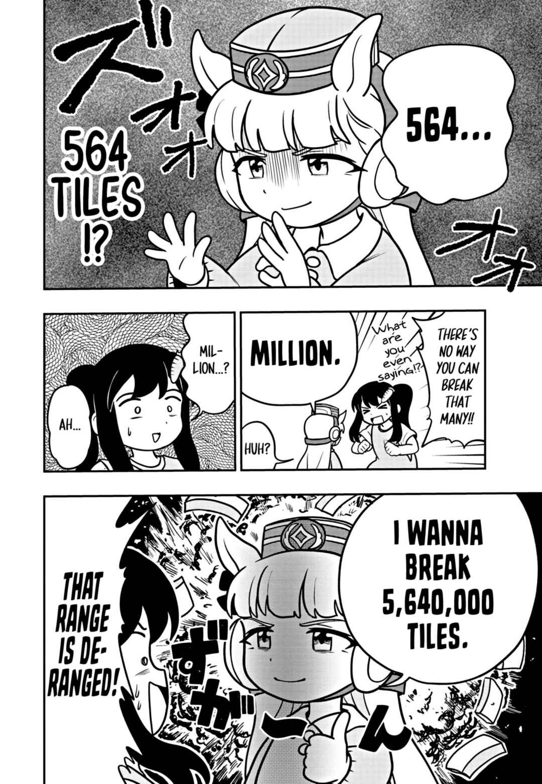 Page 2 Chapter 5 Umamusume - Pretty Derby PisuPisu☆SupiSupi - Golshi-chan