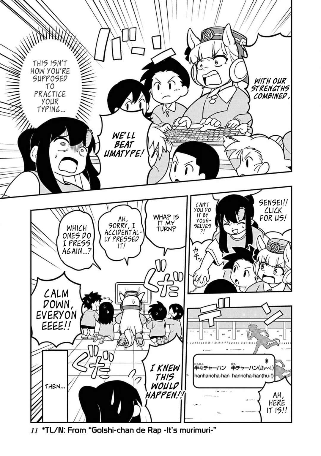 Page 12 Chapter 17 Umamusume - Pretty Derby PisuPisu☆SupiSupi - Golshi-chan