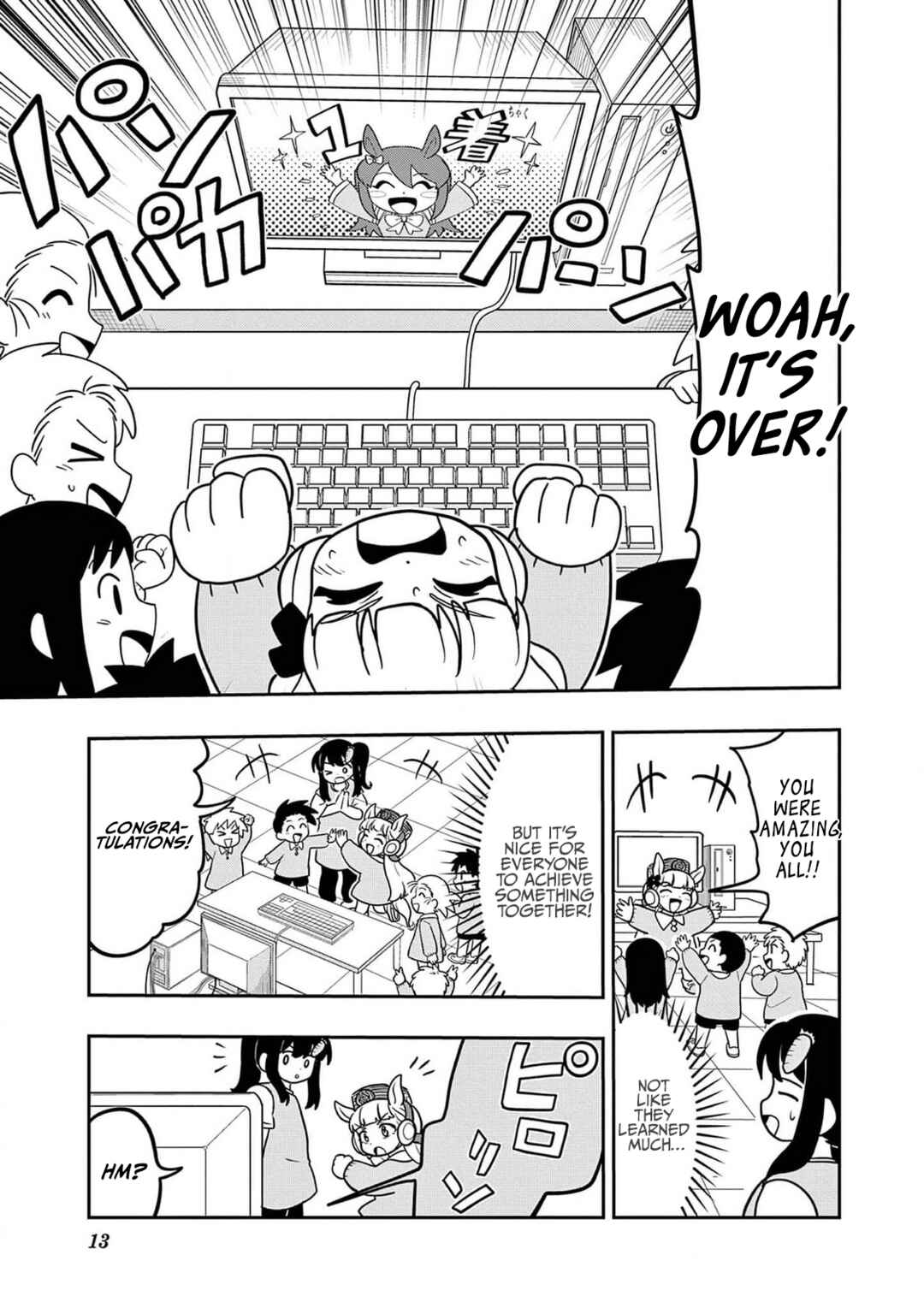 Page 14 Chapter 17 Umamusume - Pretty Derby PisuPisu☆SupiSupi - Golshi-chan