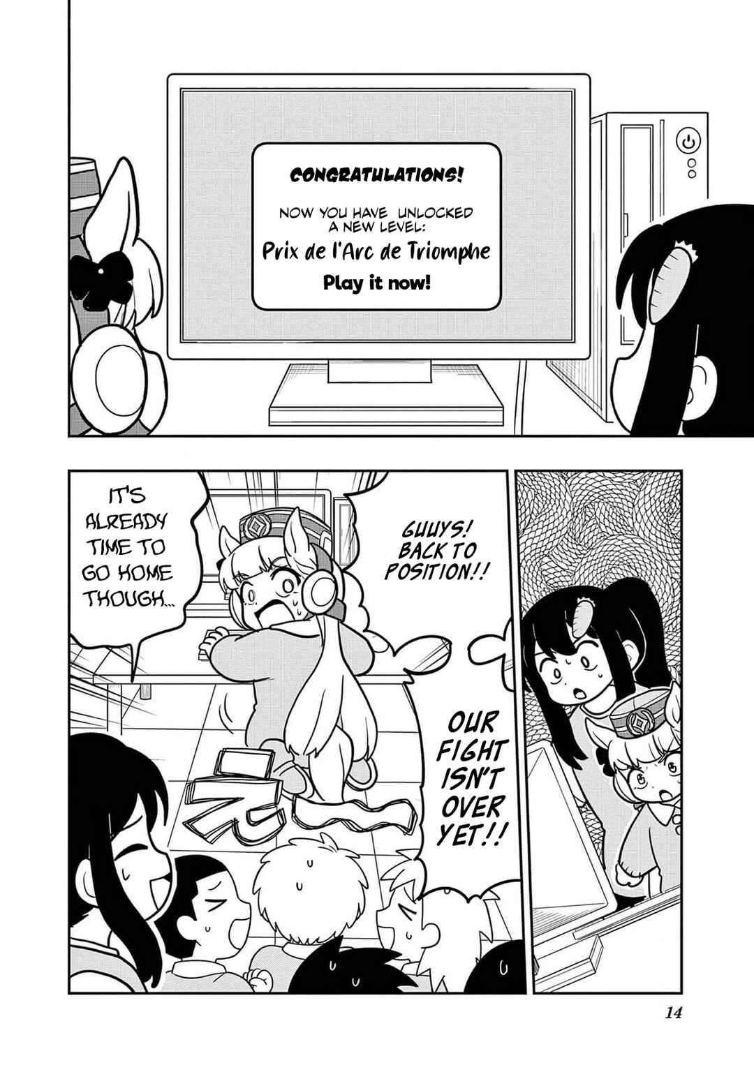 Page 15 Chapter 17 Umamusume - Pretty Derby PisuPisu☆SupiSupi - Golshi-chan