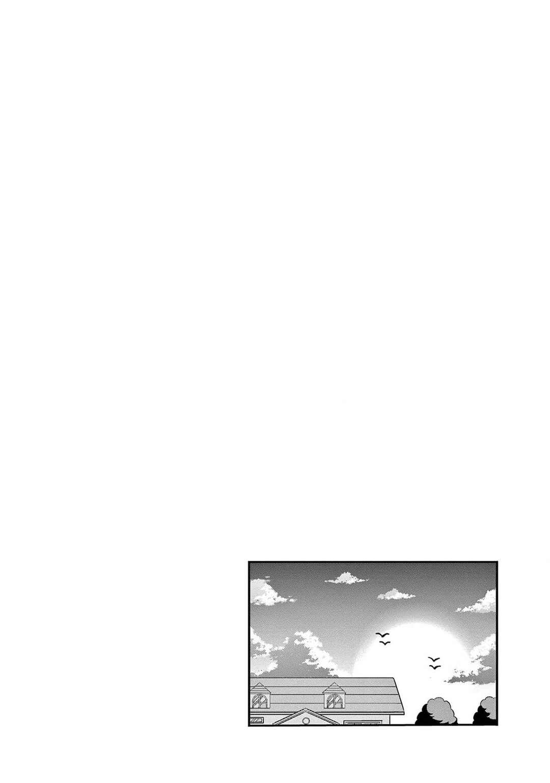 Page 17 Chapter 17 Umamusume - Pretty Derby PisuPisu☆SupiSupi - Golshi-chan