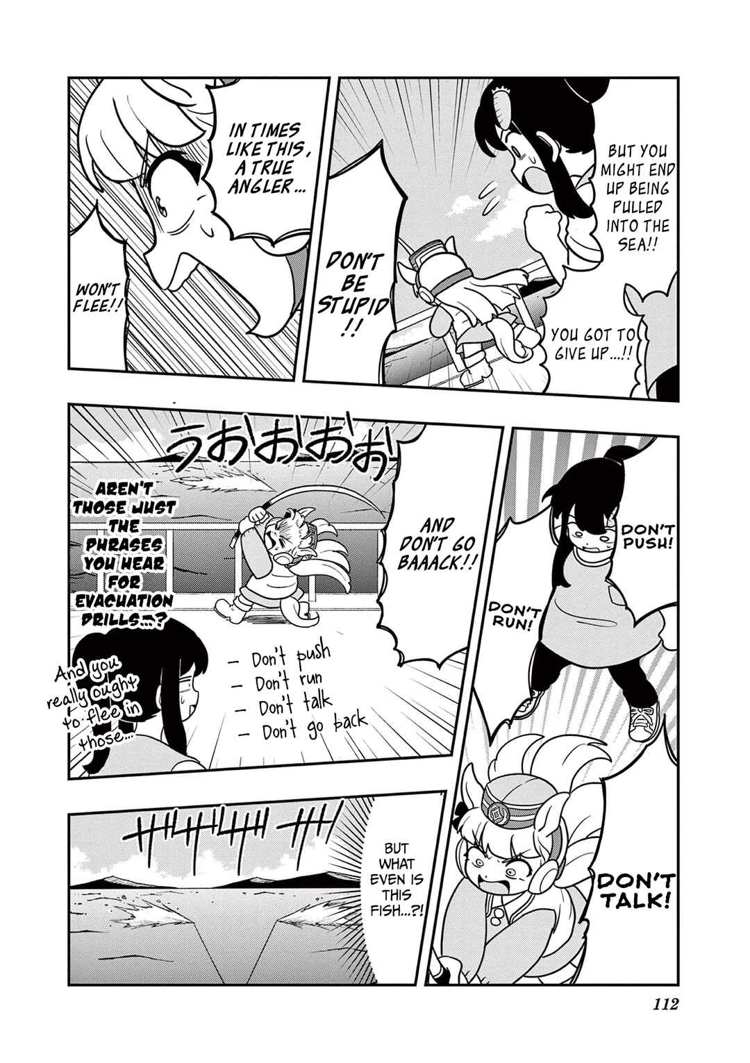 Page 10 Chapter 14 Umamusume - Pretty Derby PisuPisu☆SupiSupi - Golshi-chan