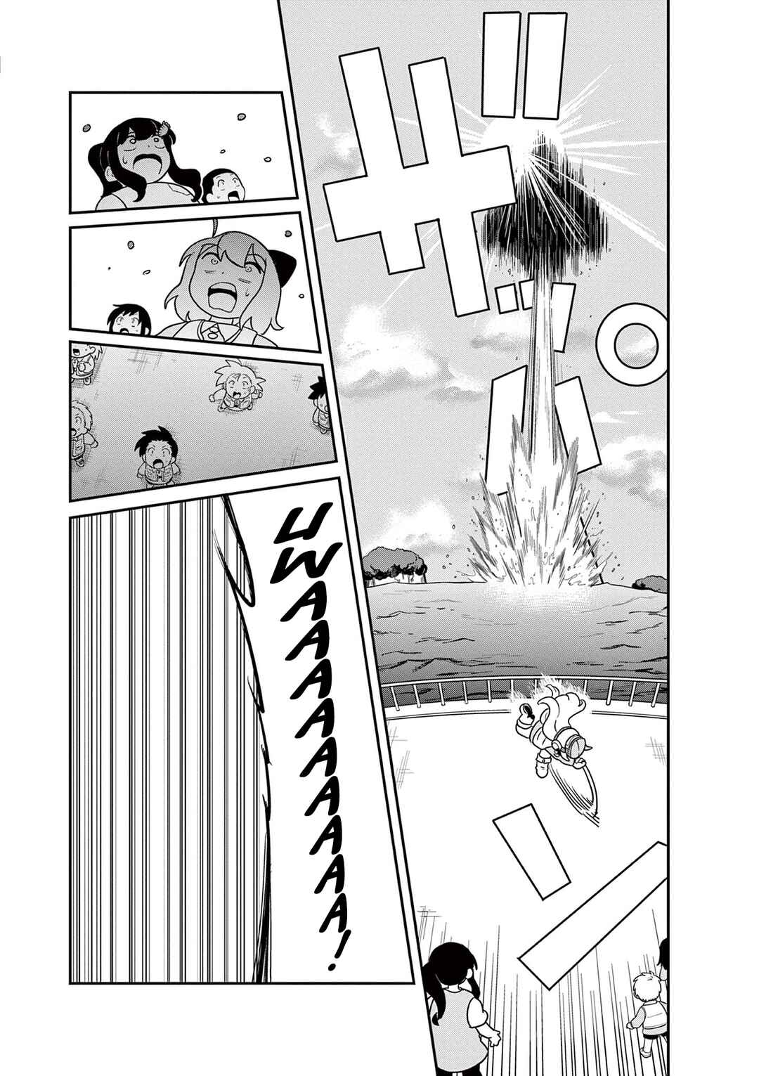 Page 12 Chapter 14 Umamusume - Pretty Derby PisuPisu☆SupiSupi - Golshi-chan