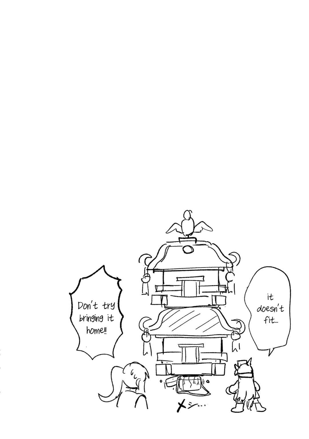 Page 14 Chapter 14 Umamusume - Pretty Derby PisuPisu☆SupiSupi - Golshi-chan