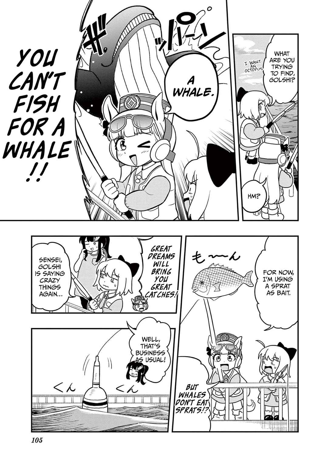 Page 3 Chapter 14 Umamusume - Pretty Derby PisuPisu☆SupiSupi - Golshi-chan