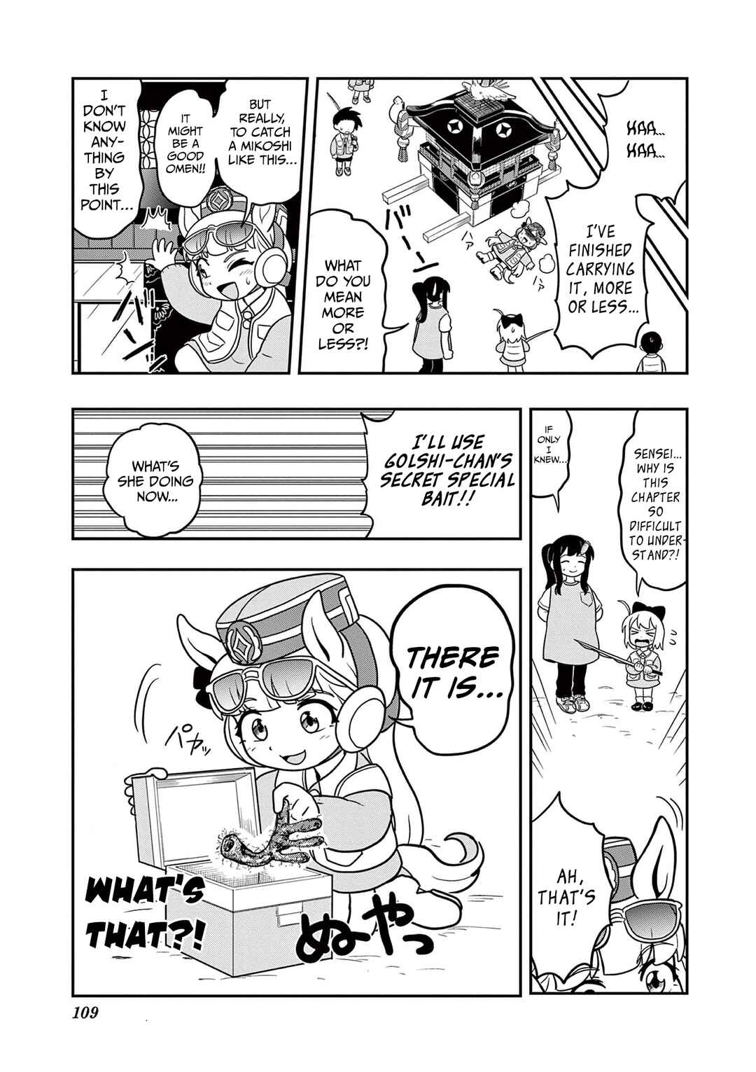 Page 7 Chapter 14 Umamusume - Pretty Derby PisuPisu☆SupiSupi - Golshi-chan