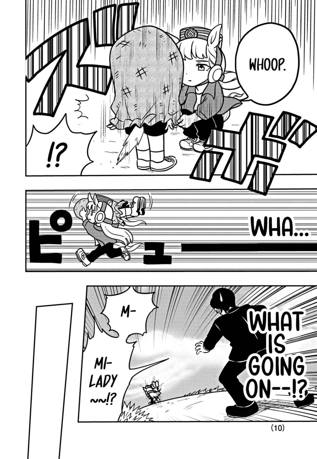 Page 10 Chapter 8 Umamusume - Pretty Derby PisuPisu☆SupiSupi - Golshi-chan