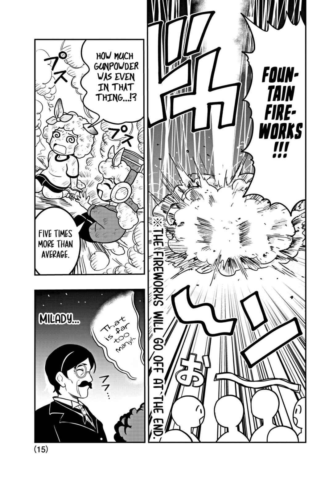 Page 15 Chapter 8 Umamusume - Pretty Derby PisuPisu☆SupiSupi - Golshi-chan