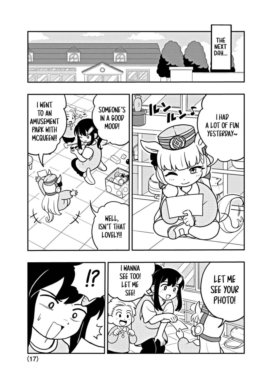 Page 17 Chapter 8 Umamusume - Pretty Derby PisuPisu☆SupiSupi - Golshi-chan