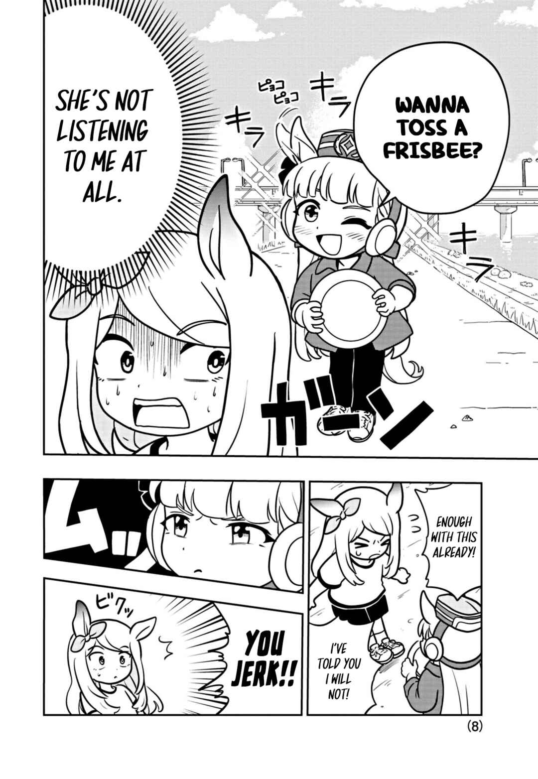 Page 8 Chapter 8 Umamusume - Pretty Derby PisuPisu☆SupiSupi - Golshi-chan