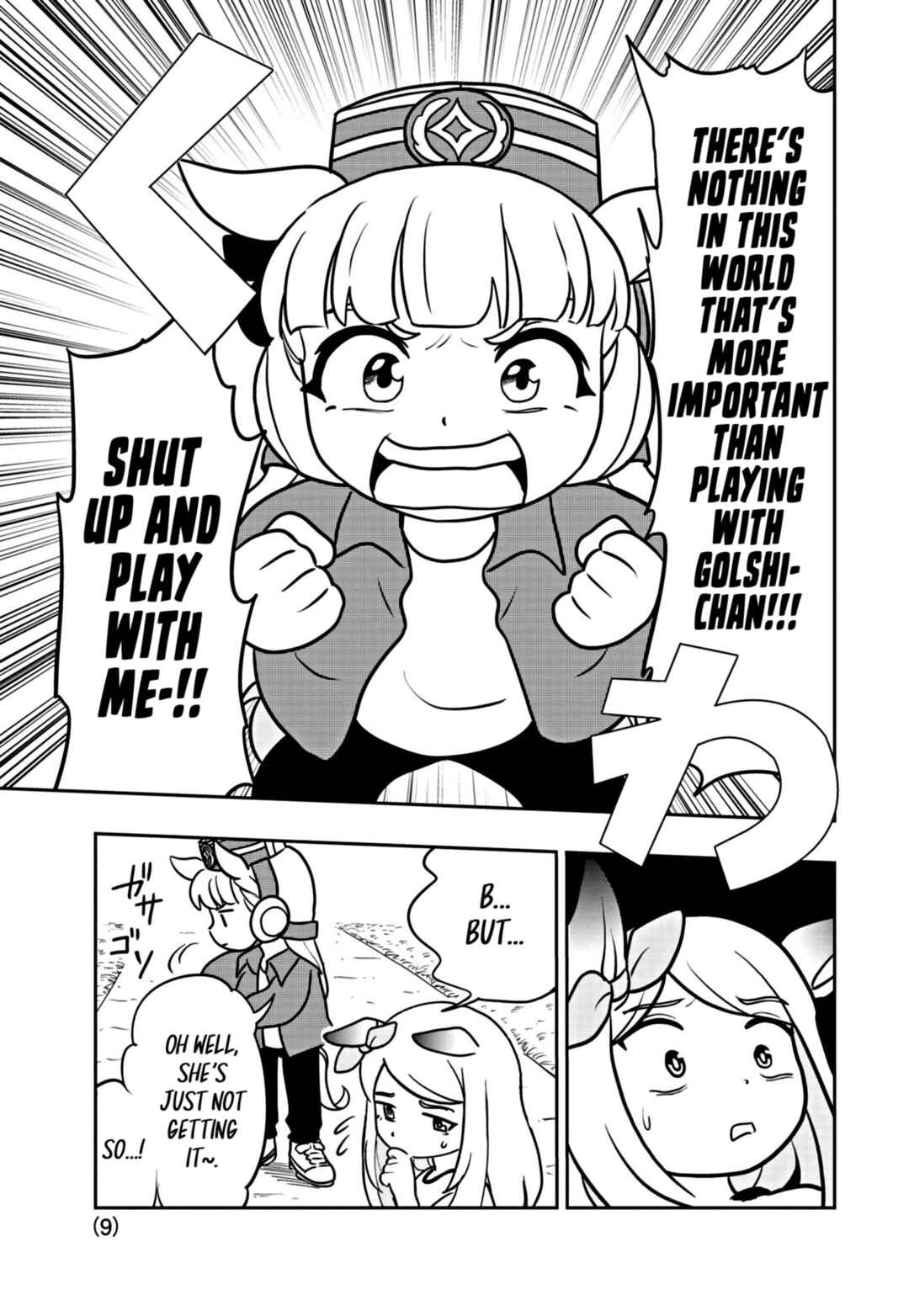 Page 9 Chapter 8 Umamusume - Pretty Derby PisuPisu☆SupiSupi - Golshi-chan