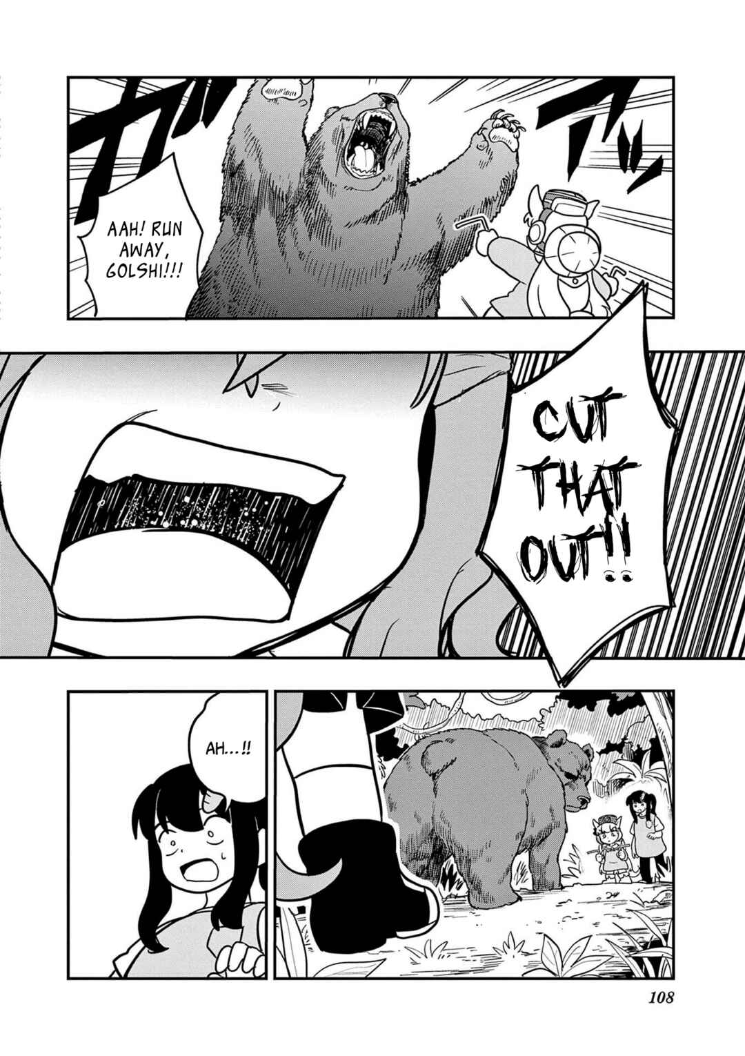 Page 12 Chapter 23 Umamusume - Pretty Derby PisuPisu☆SupiSupi - Golshi-chan