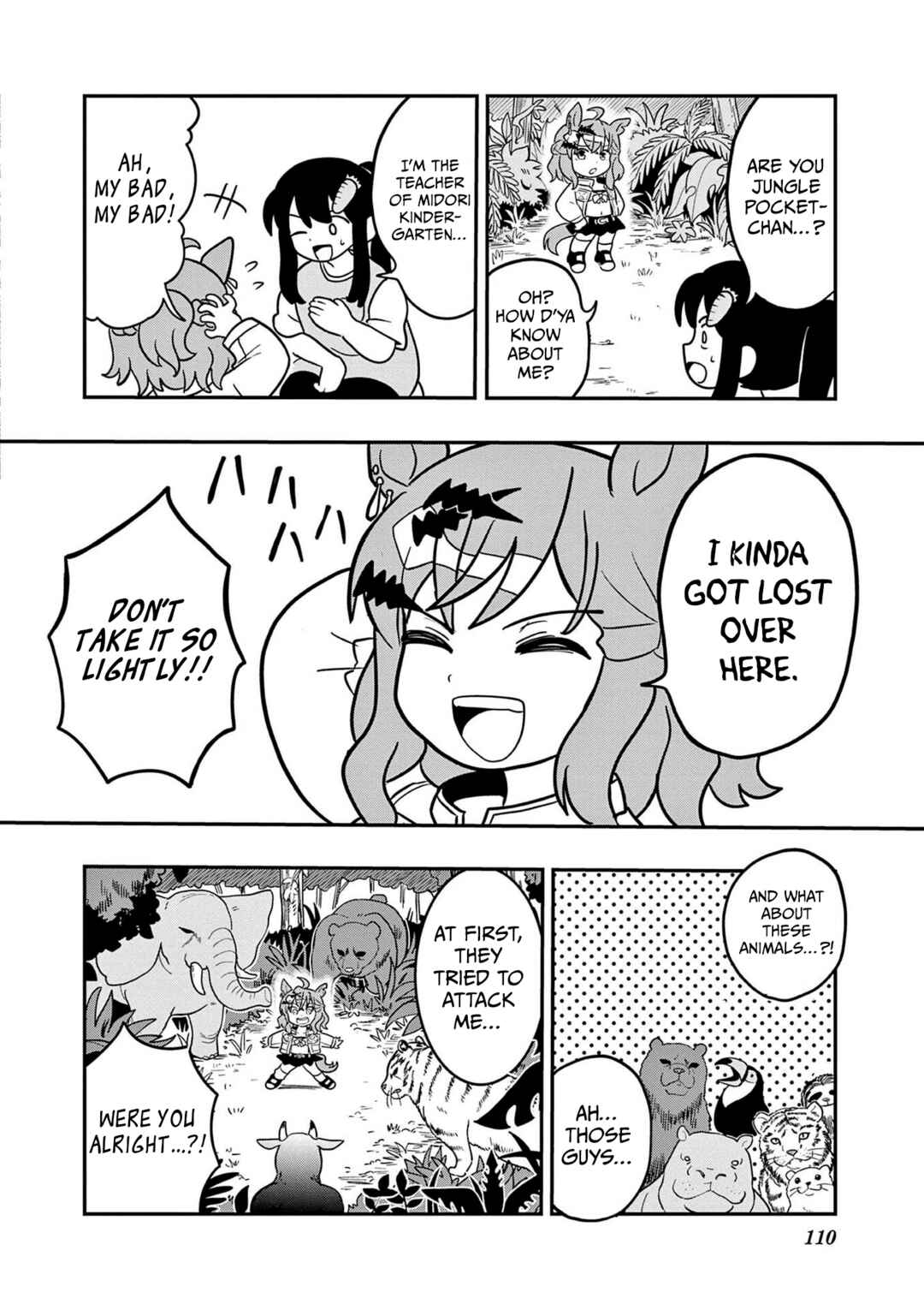 Page 14 Chapter 23 Umamusume - Pretty Derby PisuPisu☆SupiSupi - Golshi-chan
