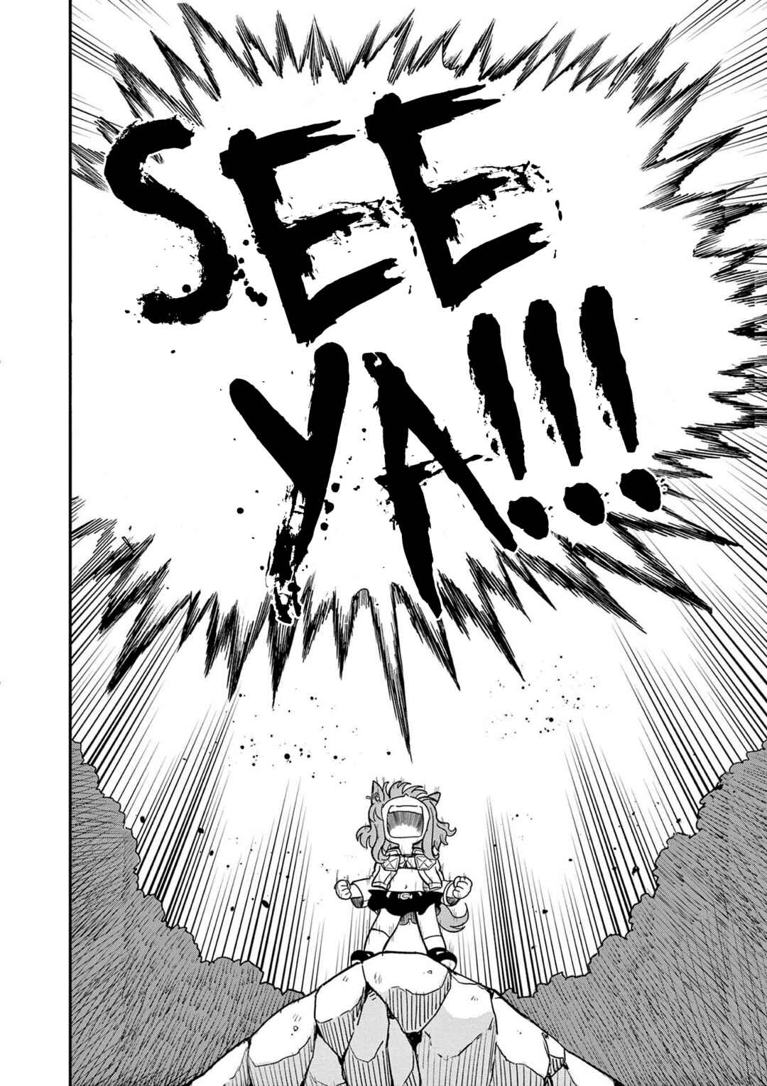 Page 18 Chapter 23 Umamusume - Pretty Derby PisuPisu☆SupiSupi - Golshi-chan