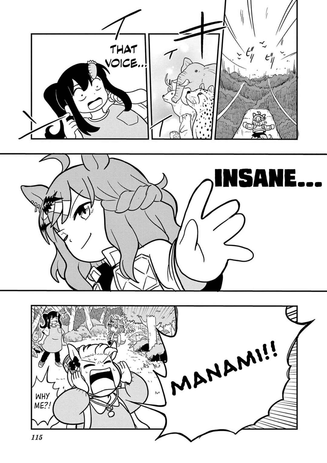 Page 19 Chapter 23 Umamusume - Pretty Derby PisuPisu☆SupiSupi - Golshi-chan