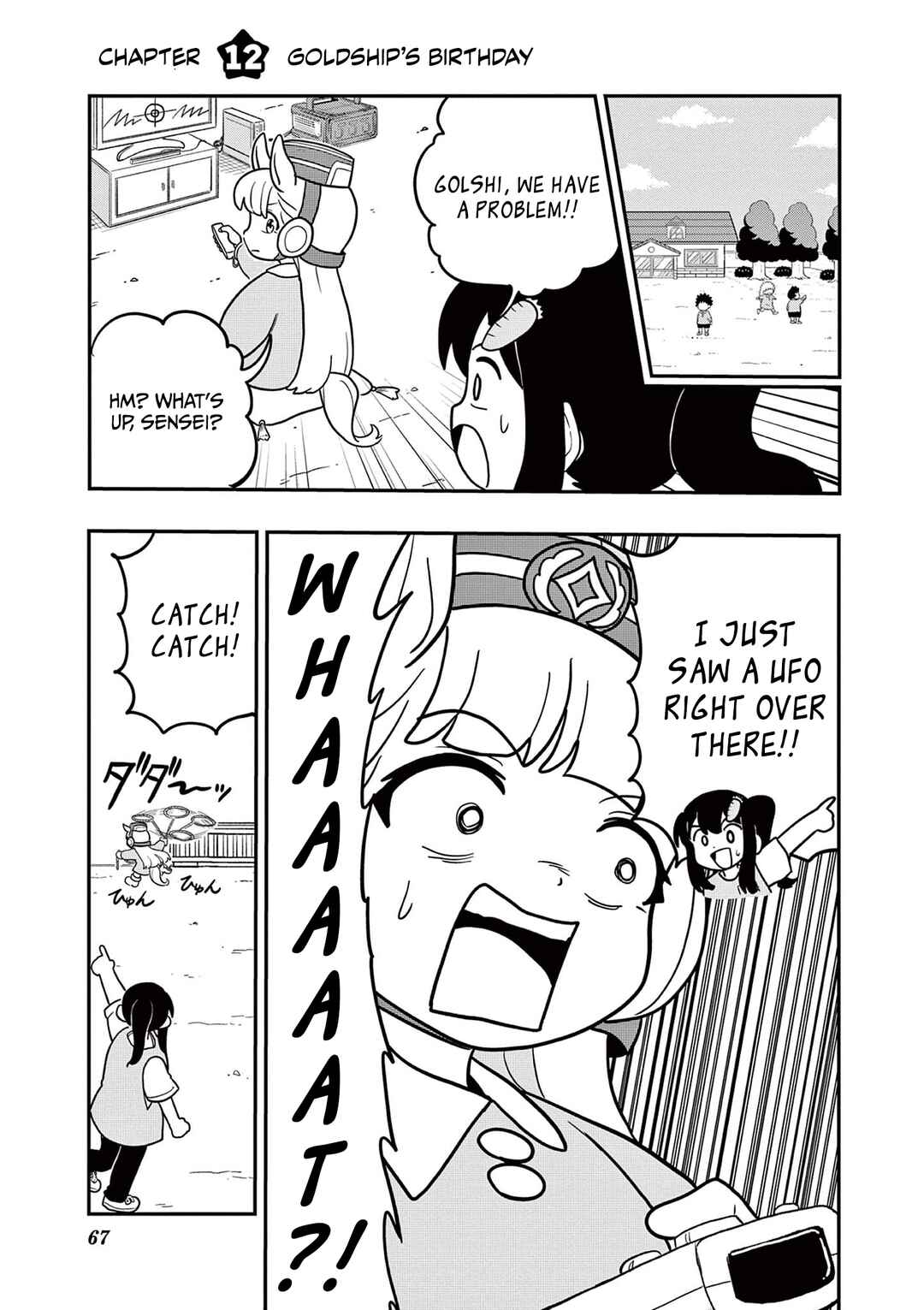 Page 1 Chapter 12 Umamusume - Pretty Derby PisuPisu☆SupiSupi - Golshi-chan