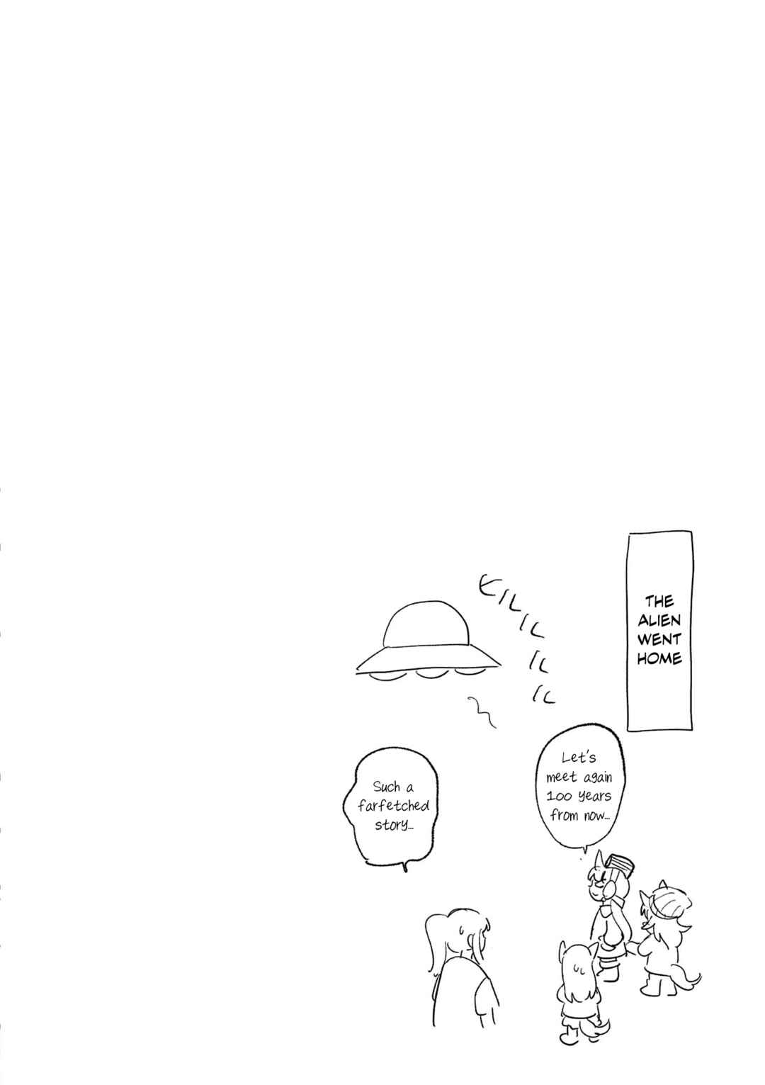 Page 14 Chapter 12 Umamusume - Pretty Derby PisuPisu☆SupiSupi - Golshi-chan