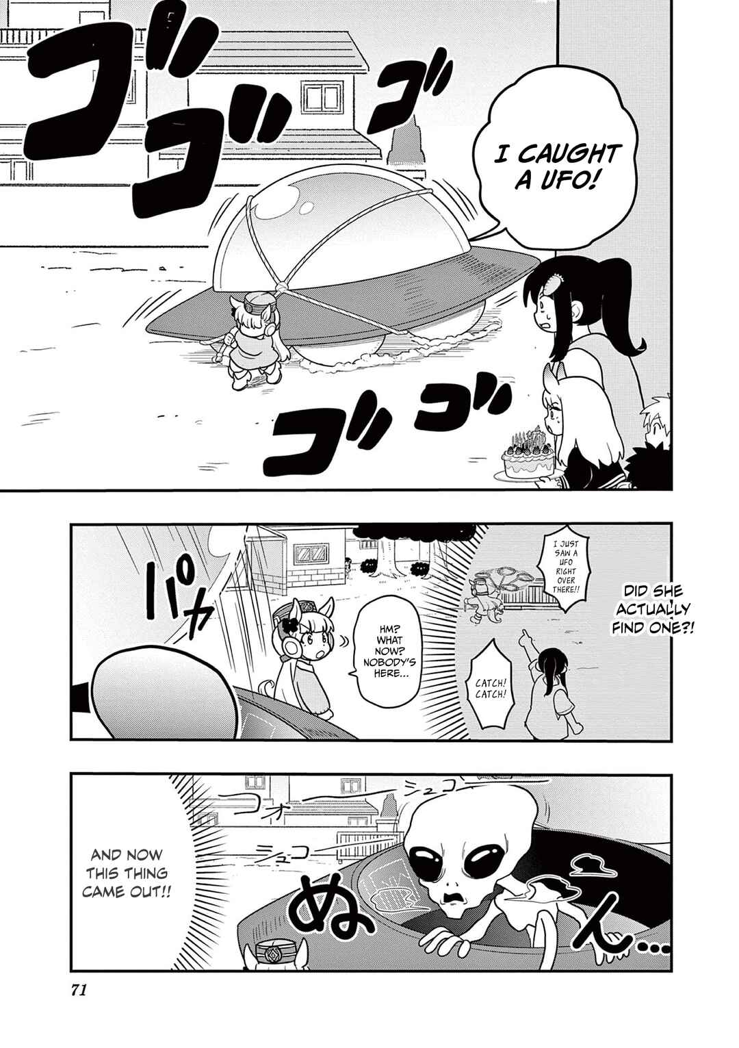Page 5 Chapter 12 Umamusume - Pretty Derby PisuPisu☆SupiSupi - Golshi-chan