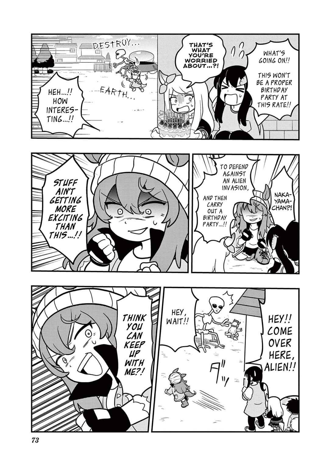 Page 7 Chapter 12 Umamusume - Pretty Derby PisuPisu☆SupiSupi - Golshi-chan