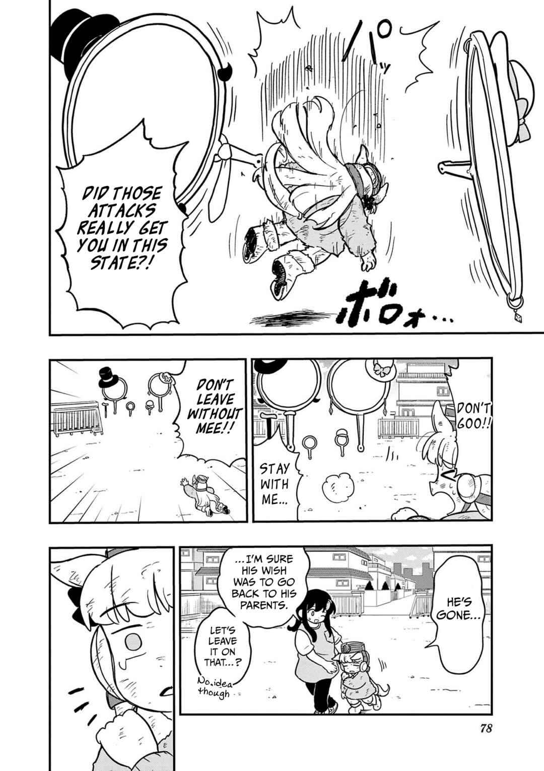 Page 10 Chapter 21 Umamusume - Pretty Derby PisuPisu☆SupiSupi - Golshi-chan
