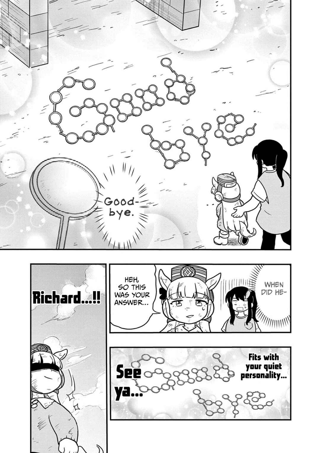 Page 11 Chapter 21 Umamusume - Pretty Derby PisuPisu☆SupiSupi - Golshi-chan