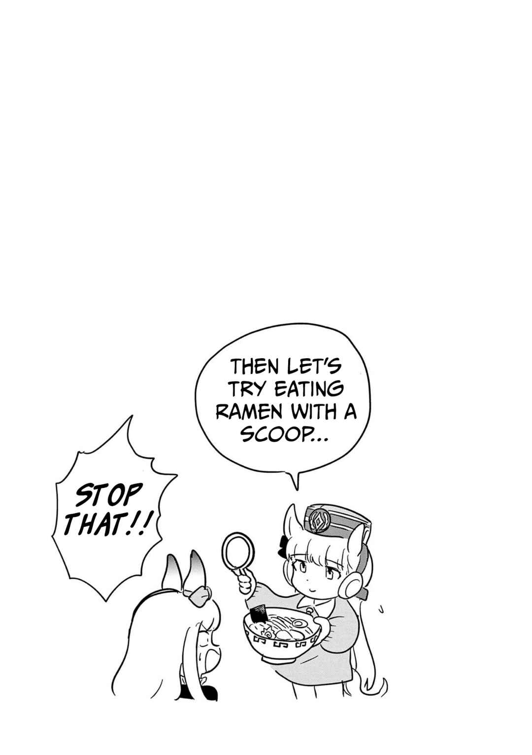Page 13 Chapter 21 Umamusume - Pretty Derby PisuPisu☆SupiSupi - Golshi-chan