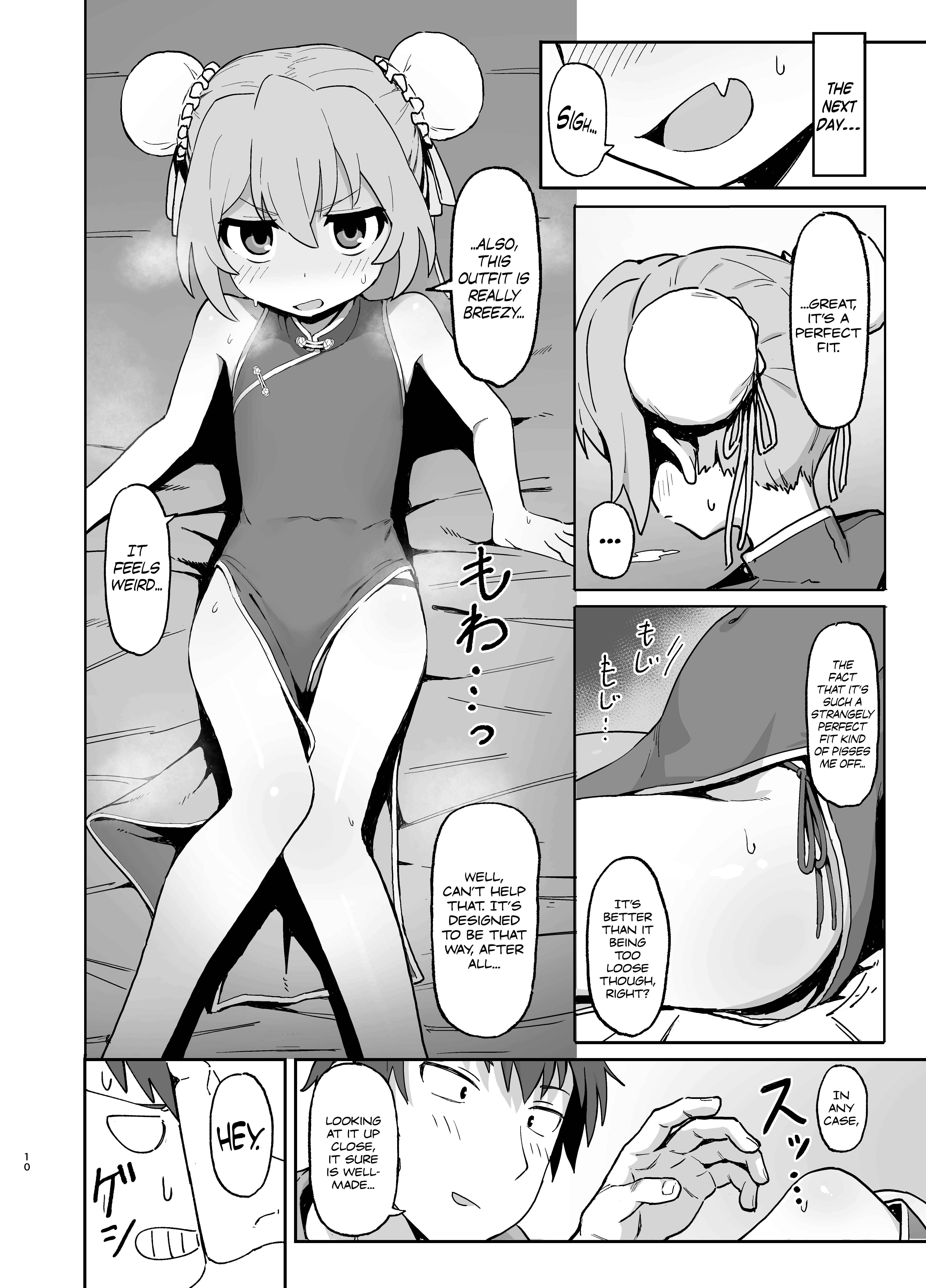 Page 10 Chapter 2 Toradora! - Toradora! no Erohon (Doujinshi)