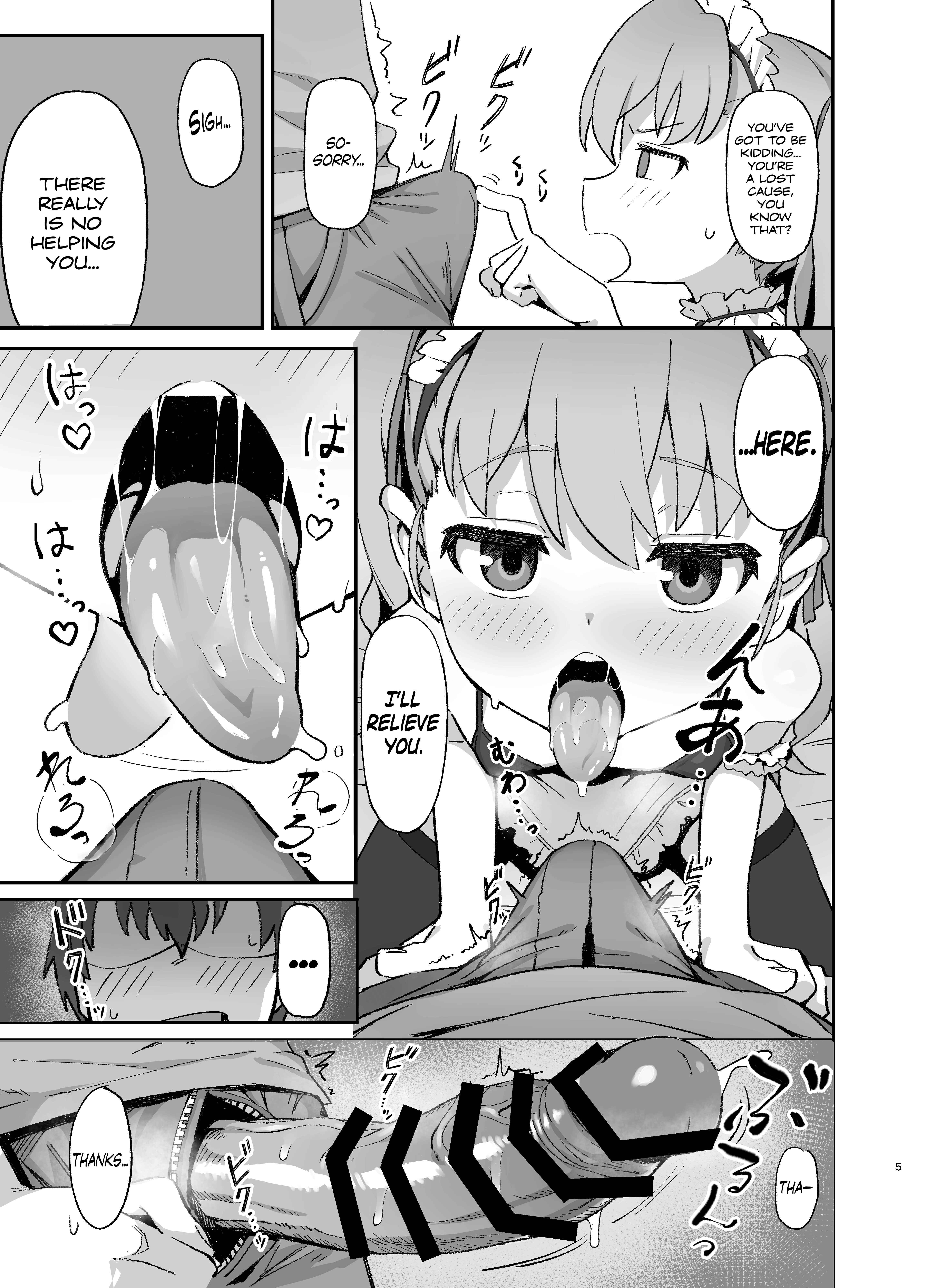 Page 5 Chapter 2 Toradora! - Toradora! no Erohon (Doujinshi)