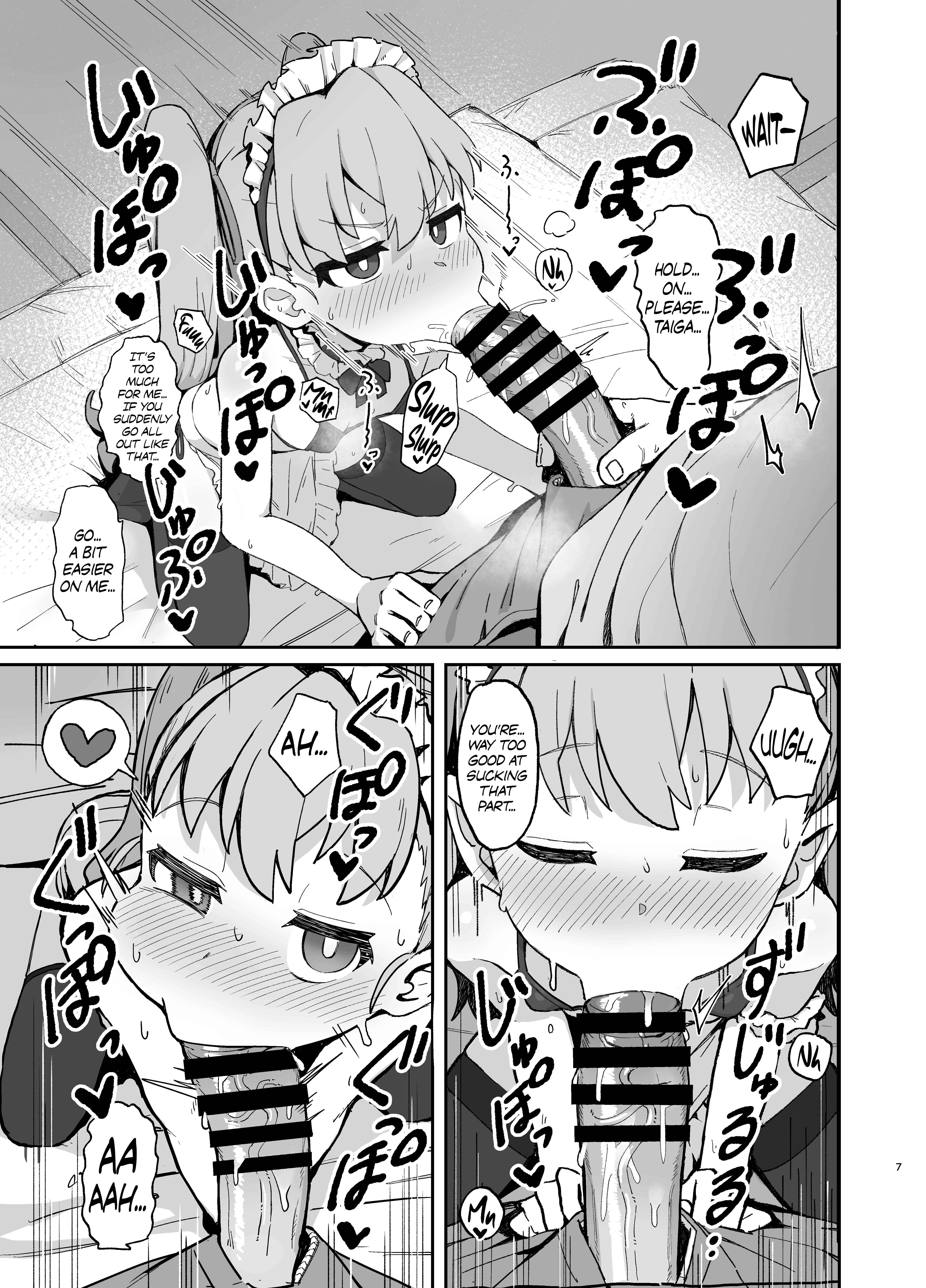 Page 7 Chapter 2 Toradora! - Toradora! no Erohon (Doujinshi)