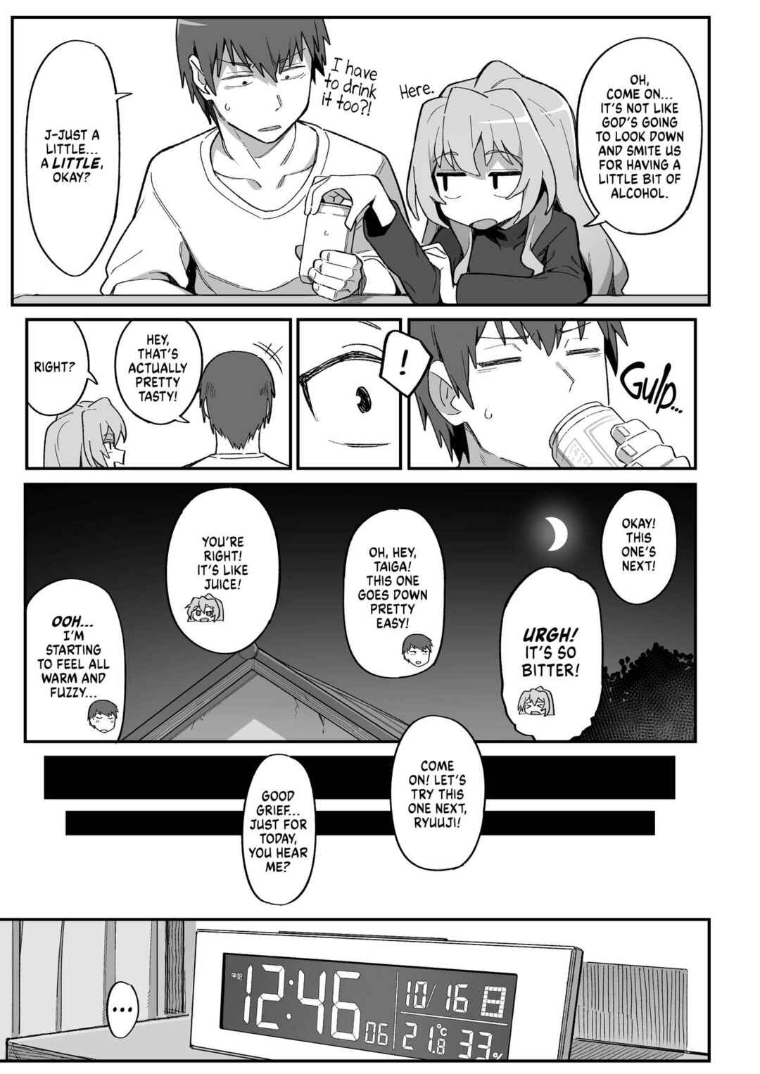 Page 5 Chapter 3 Toradora! - Toradora! no Erohon (Doujinshi)