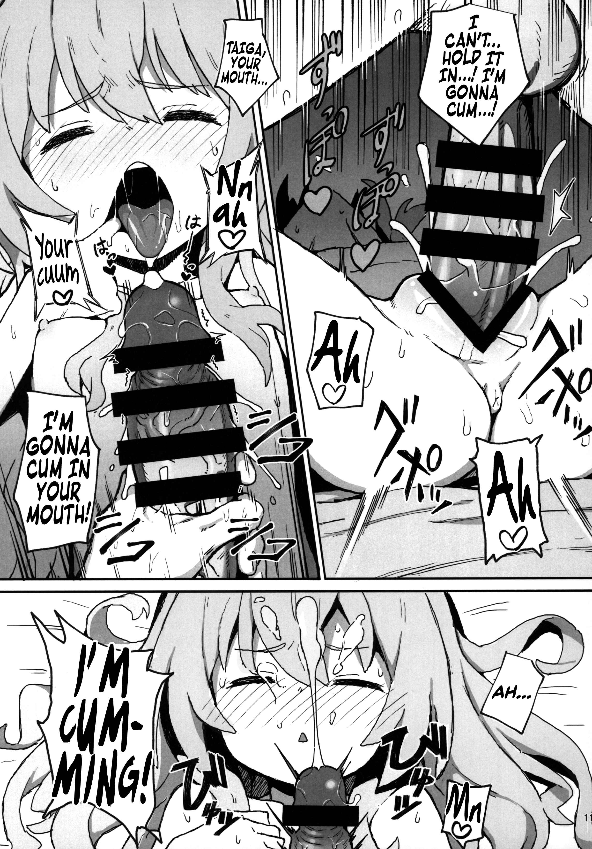 Page 10 Chapter 1 Toradora! - Toradora! no Erohon (Doujinshi)