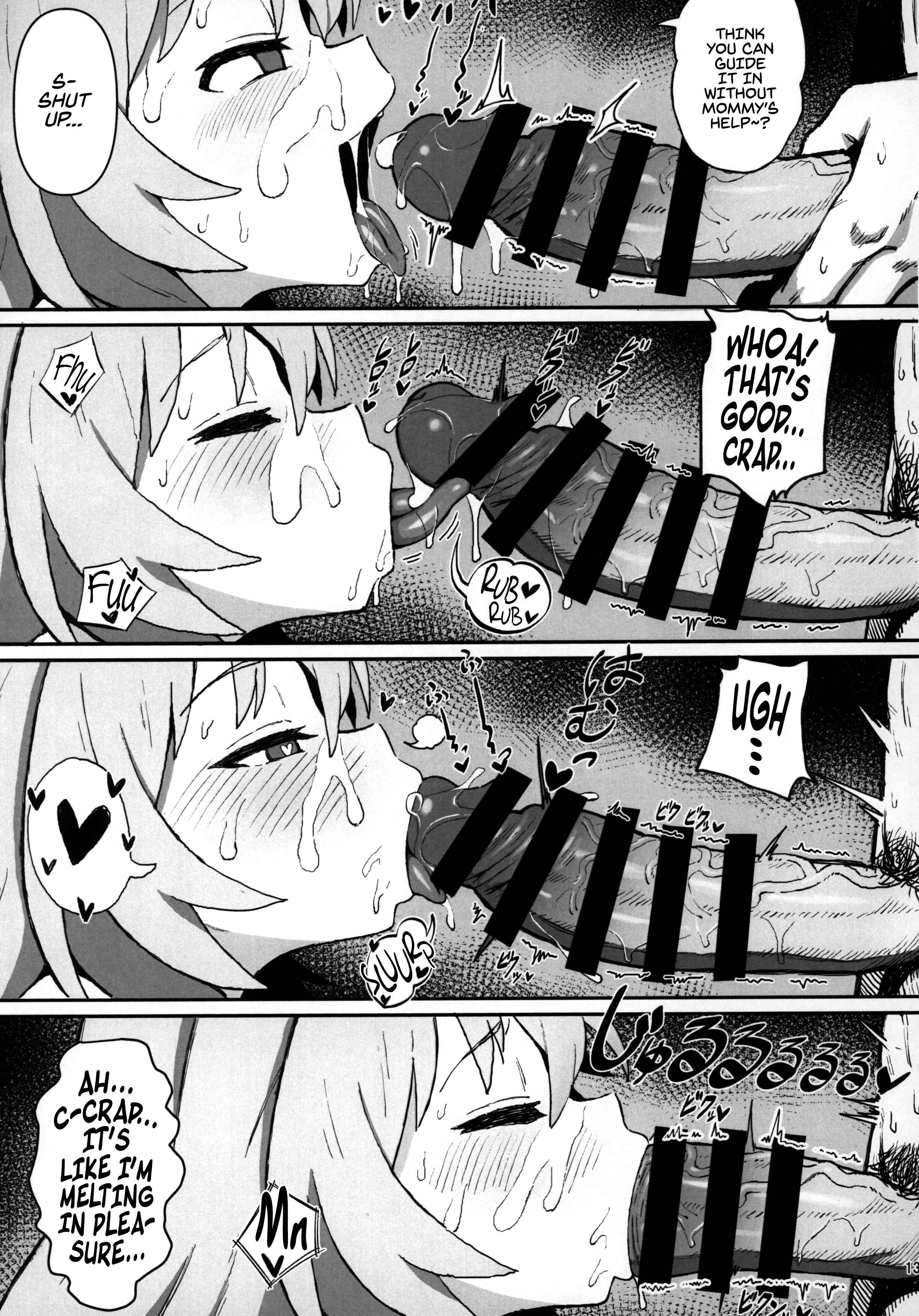 Page 12 Chapter 1 Toradora! - Toradora! no Erohon (Doujinshi)