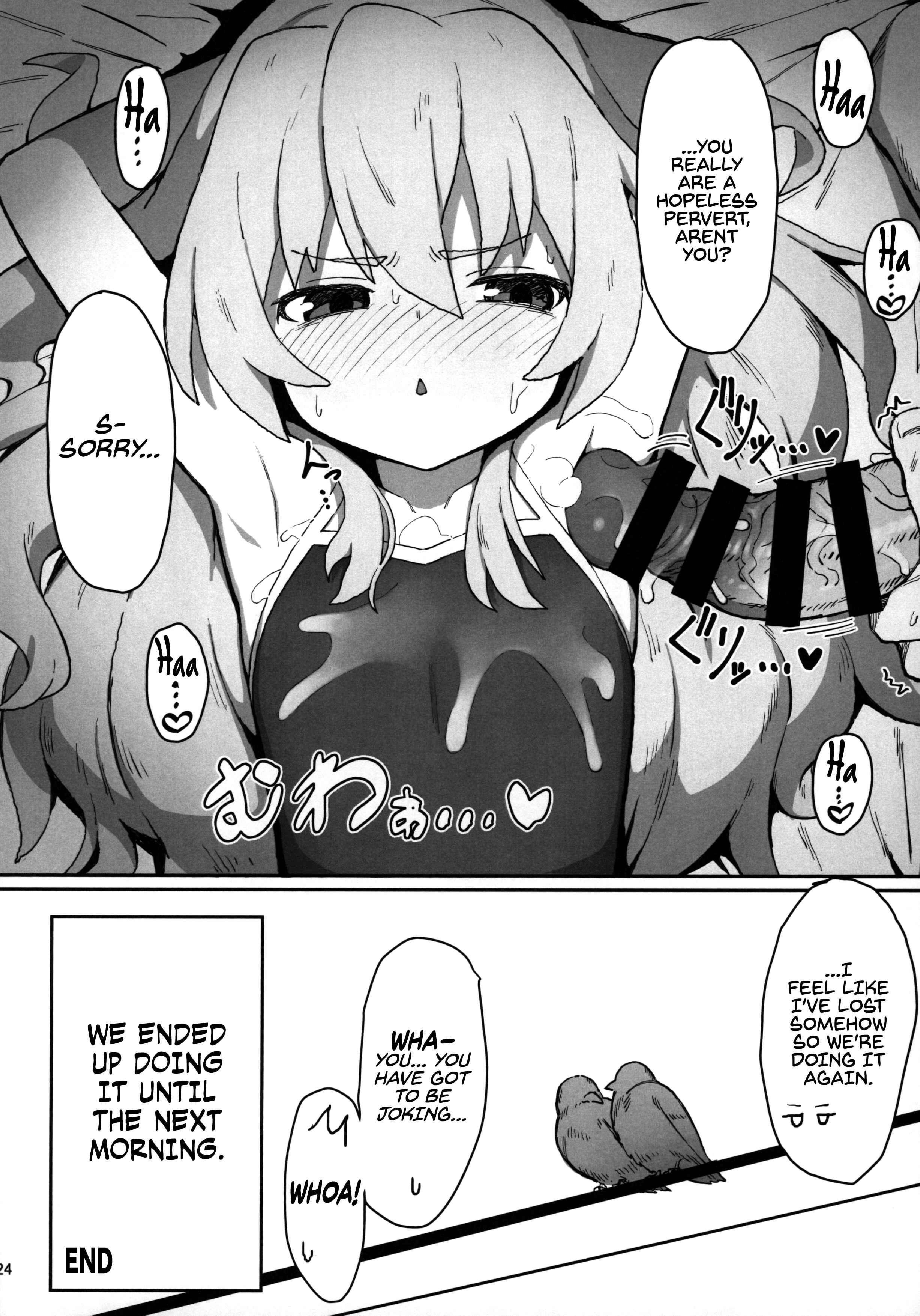 Page 23 Chapter 1 Toradora! - Toradora! no Erohon (Doujinshi)