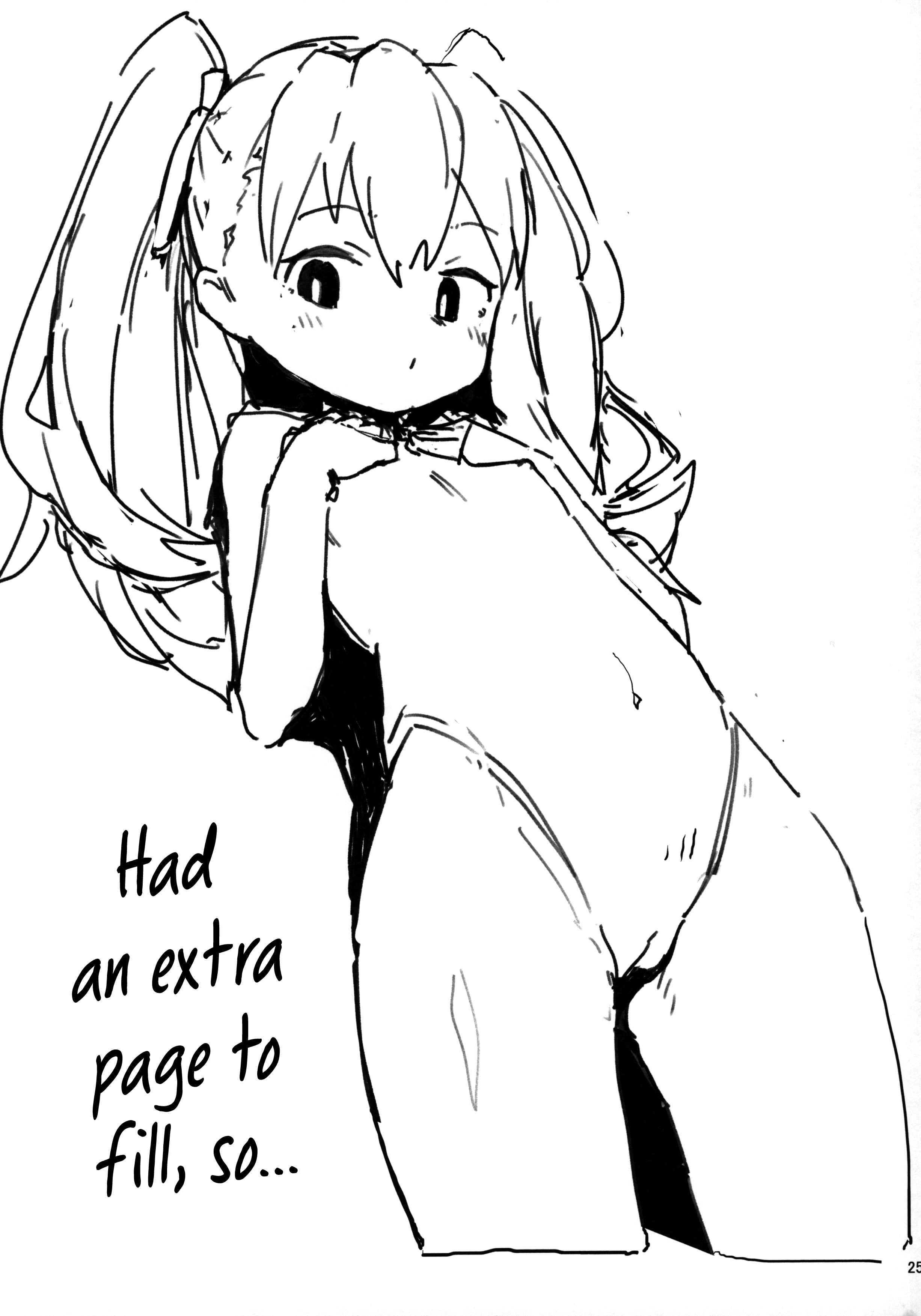Page 24 Chapter 1 Toradora! - Toradora! no Erohon (Doujinshi)