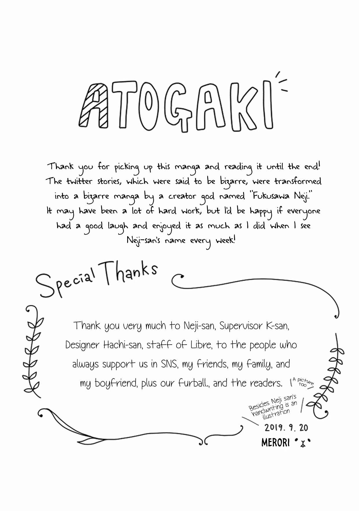 Page 11 Chapter 8 Kareshi no Koto ga Suki Sugite Kyou mo Zenryoku de Ikiru!!!