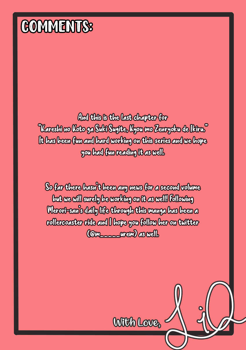 Page 15 Chapter 8 Kareshi no Koto ga Suki Sugite Kyou mo Zenryoku de Ikiru!!!
