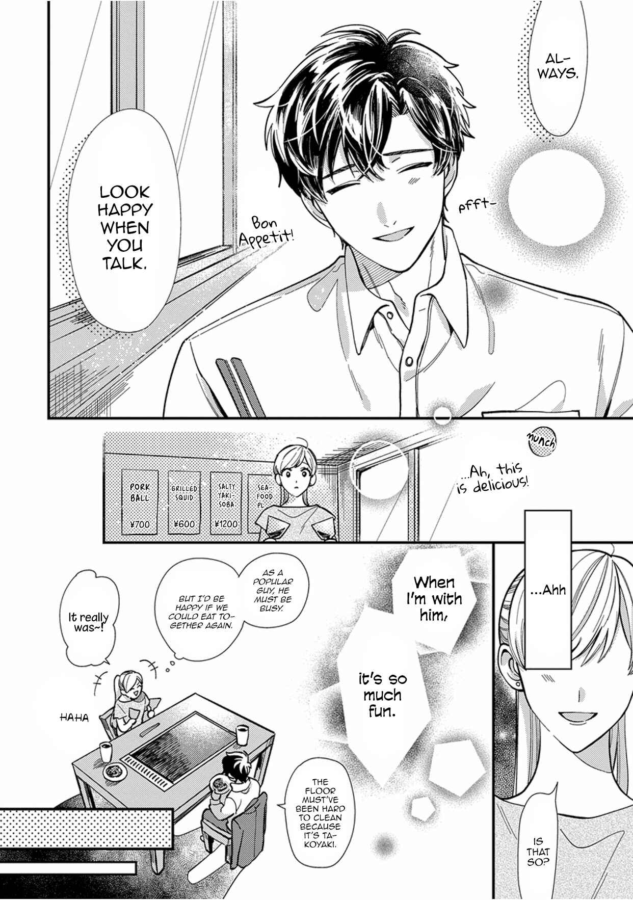 Page 3 Chapter 8 Kareshi no Koto ga Suki Sugite Kyou mo Zenryoku de Ikiru!!!