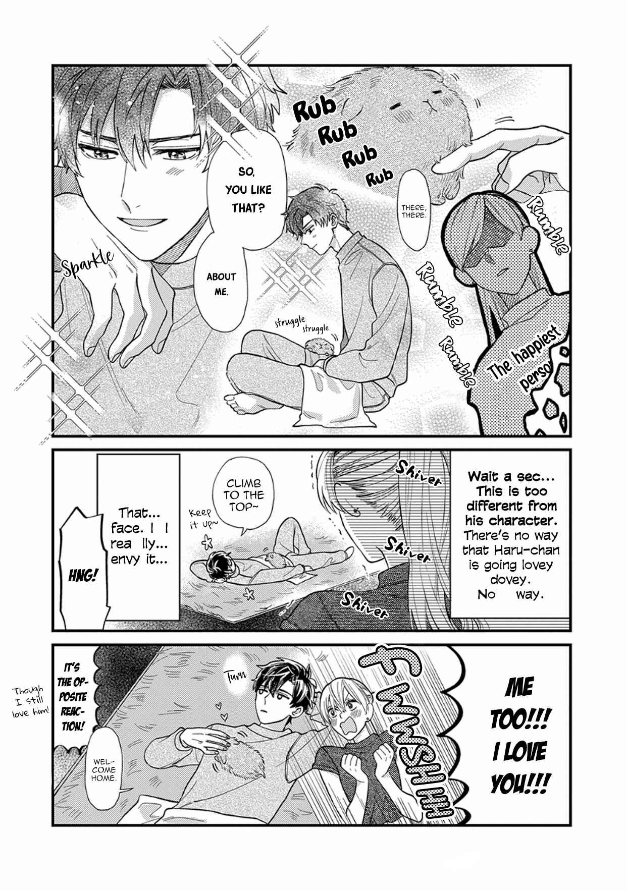 Page 3 Chapter 2 Kareshi no Koto ga Suki Sugite Kyou mo Zenryoku de Ikiru!!!
