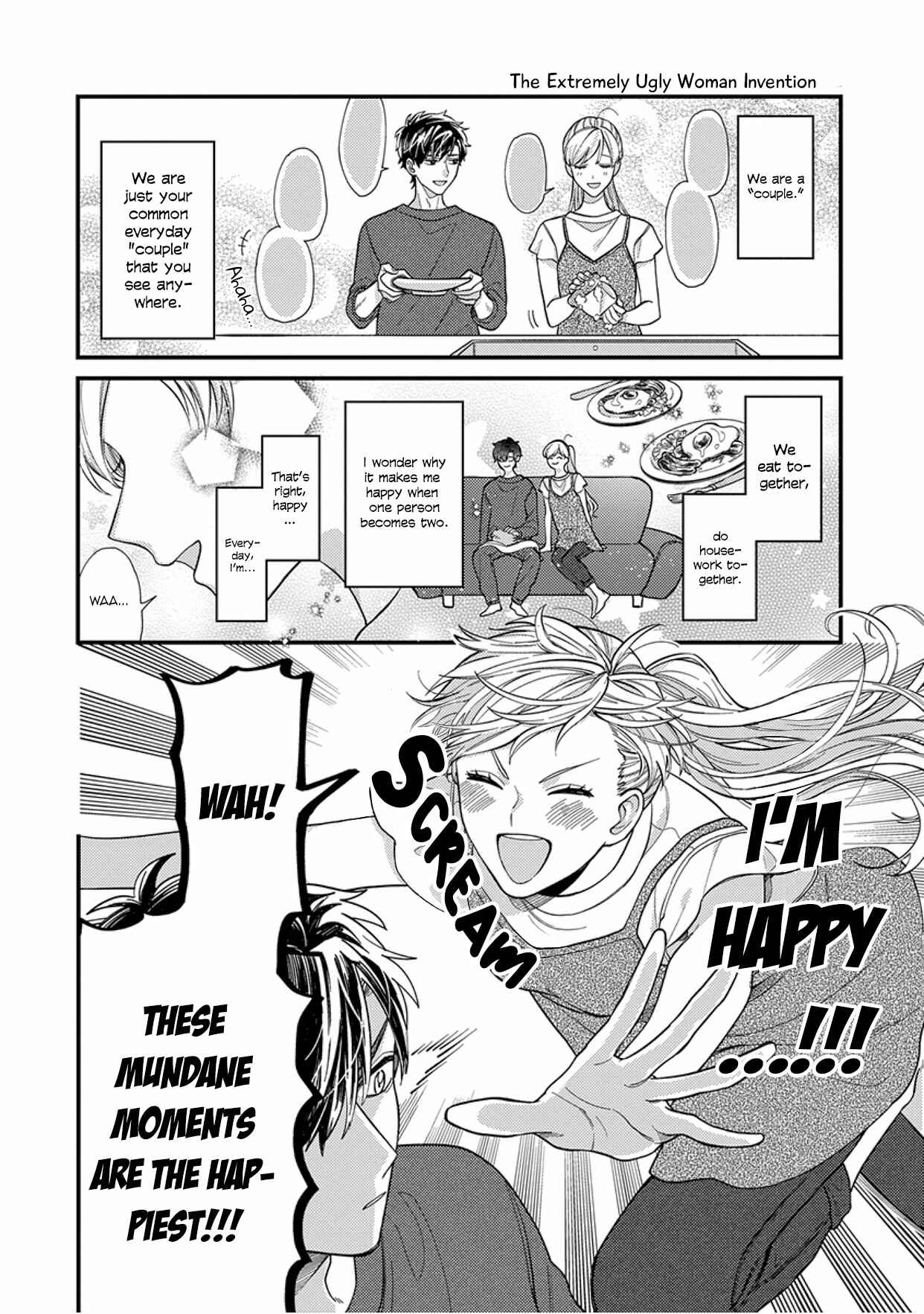 Page 5 Chapter 2 Kareshi no Koto ga Suki Sugite Kyou mo Zenryoku de Ikiru!!!