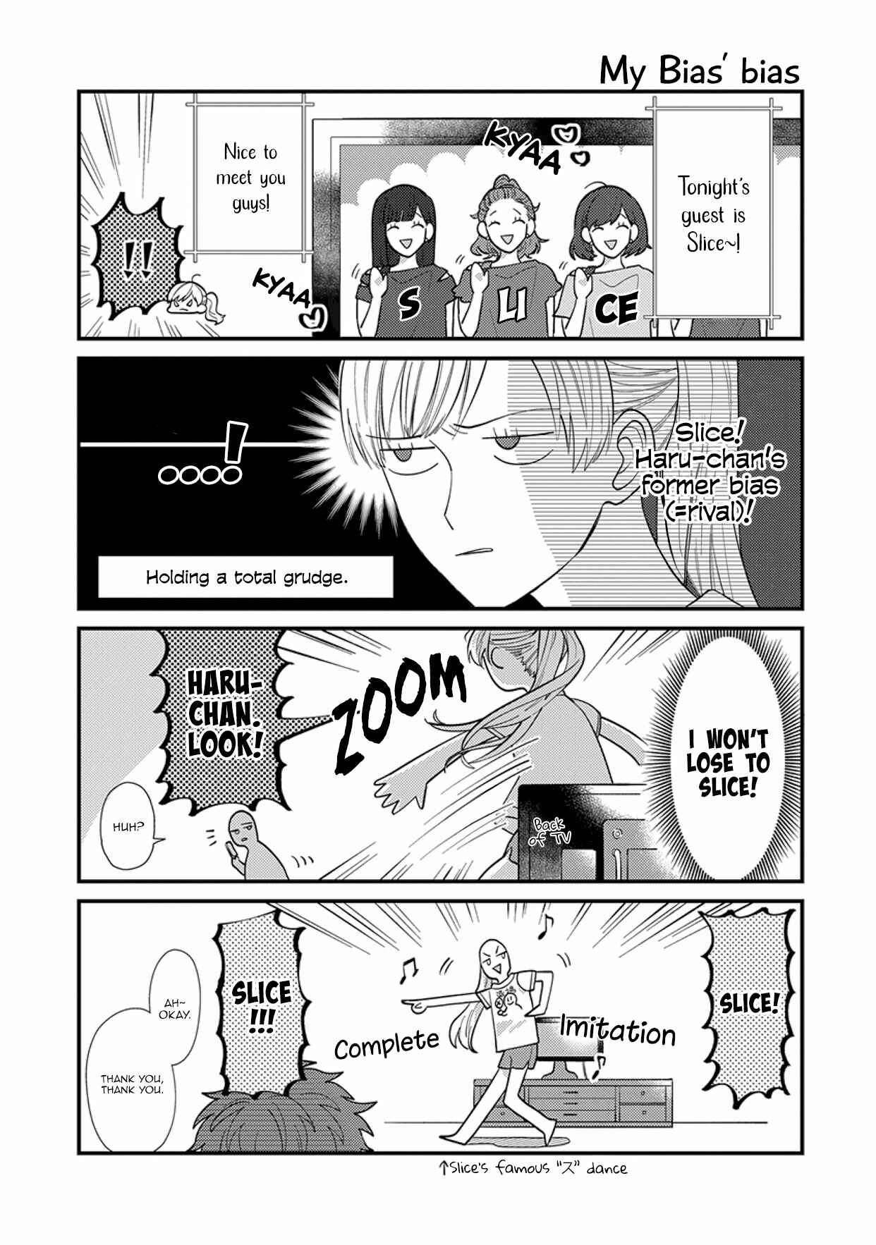 Page 12 Chapter 4 Kareshi no Koto ga Suki Sugite Kyou mo Zenryoku de Ikiru!!!