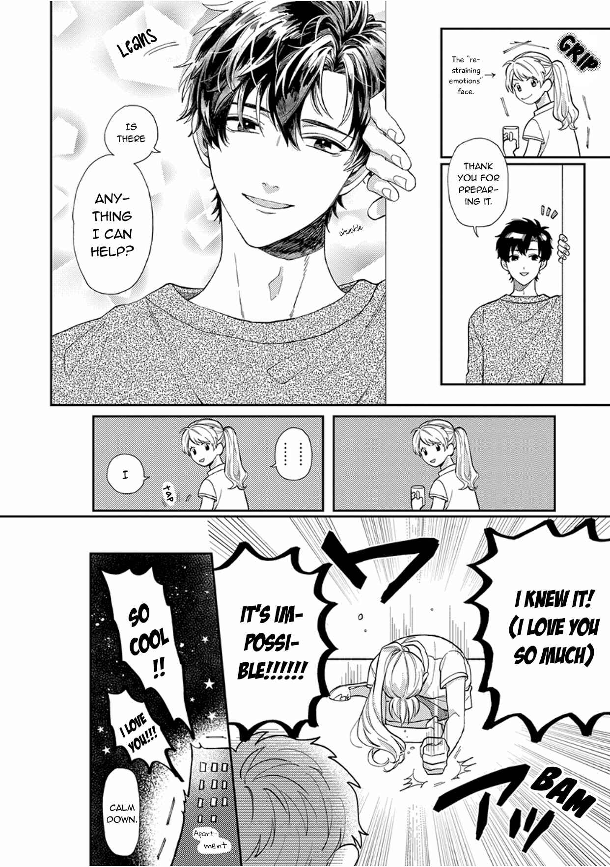 Page 11 Chapter 0 Kareshi no Koto ga Suki Sugite Kyou mo Zenryoku de Ikiru!!!