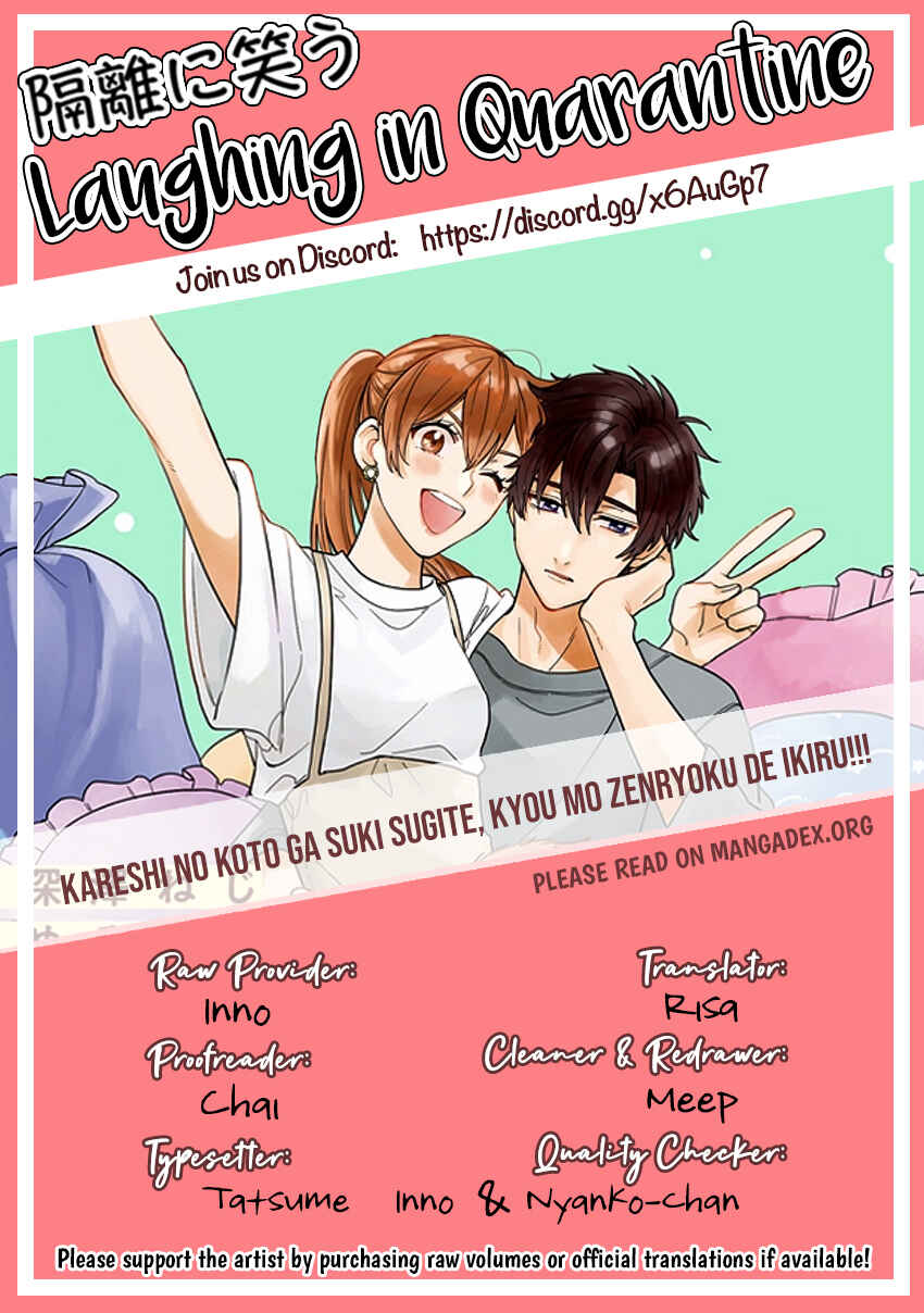 Page 19 Chapter 7 Kareshi no Koto ga Suki Sugite Kyou mo Zenryoku de Ikiru!!!